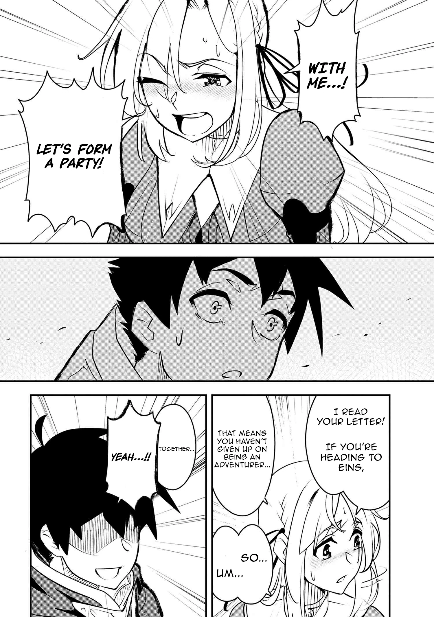 The Spirit Mage Expelled from the Hero’s Party Chapter 2 - page 2