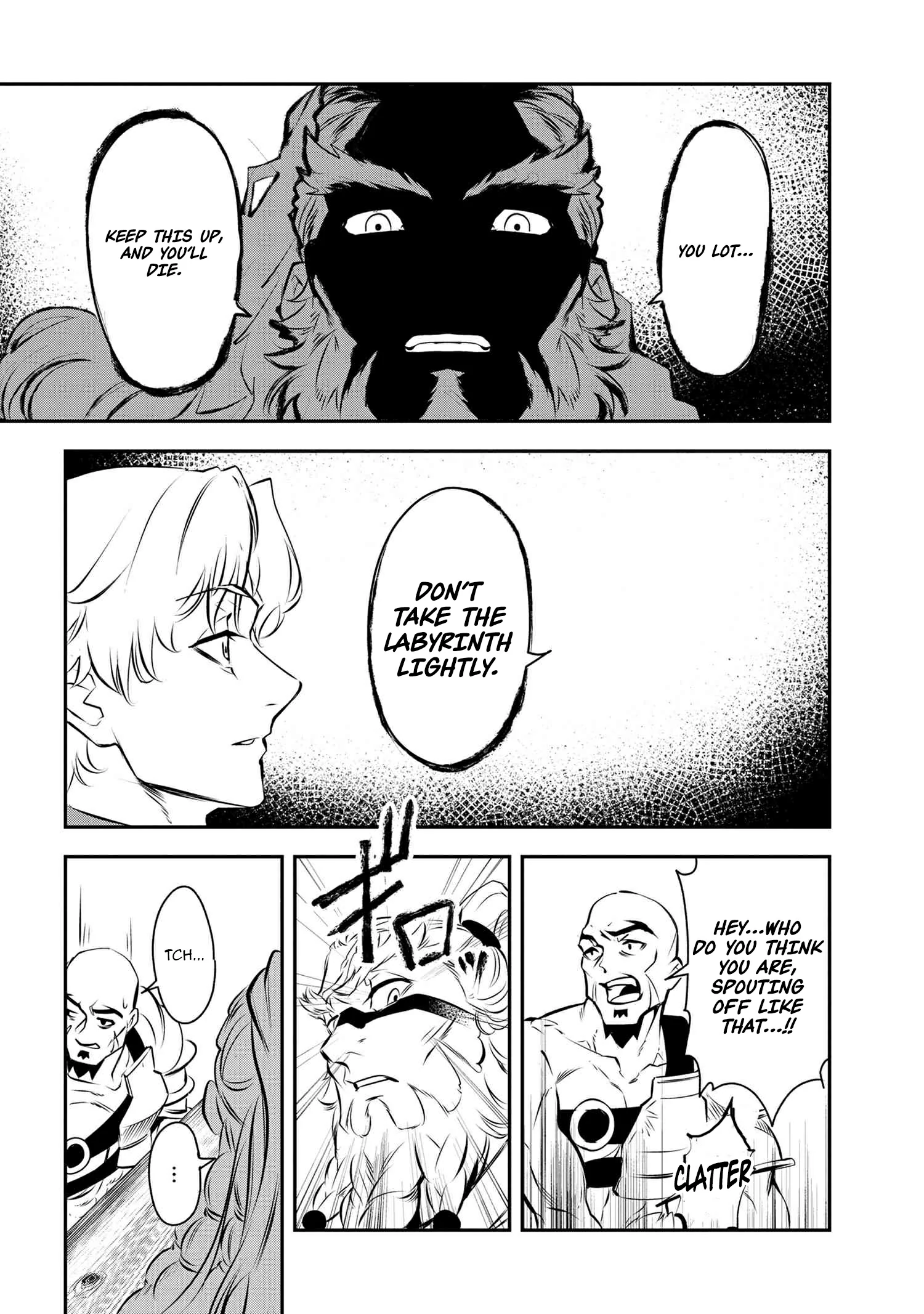 The Spirit Mage Expelled from the Hero’s Party Chapter 2 - page 33