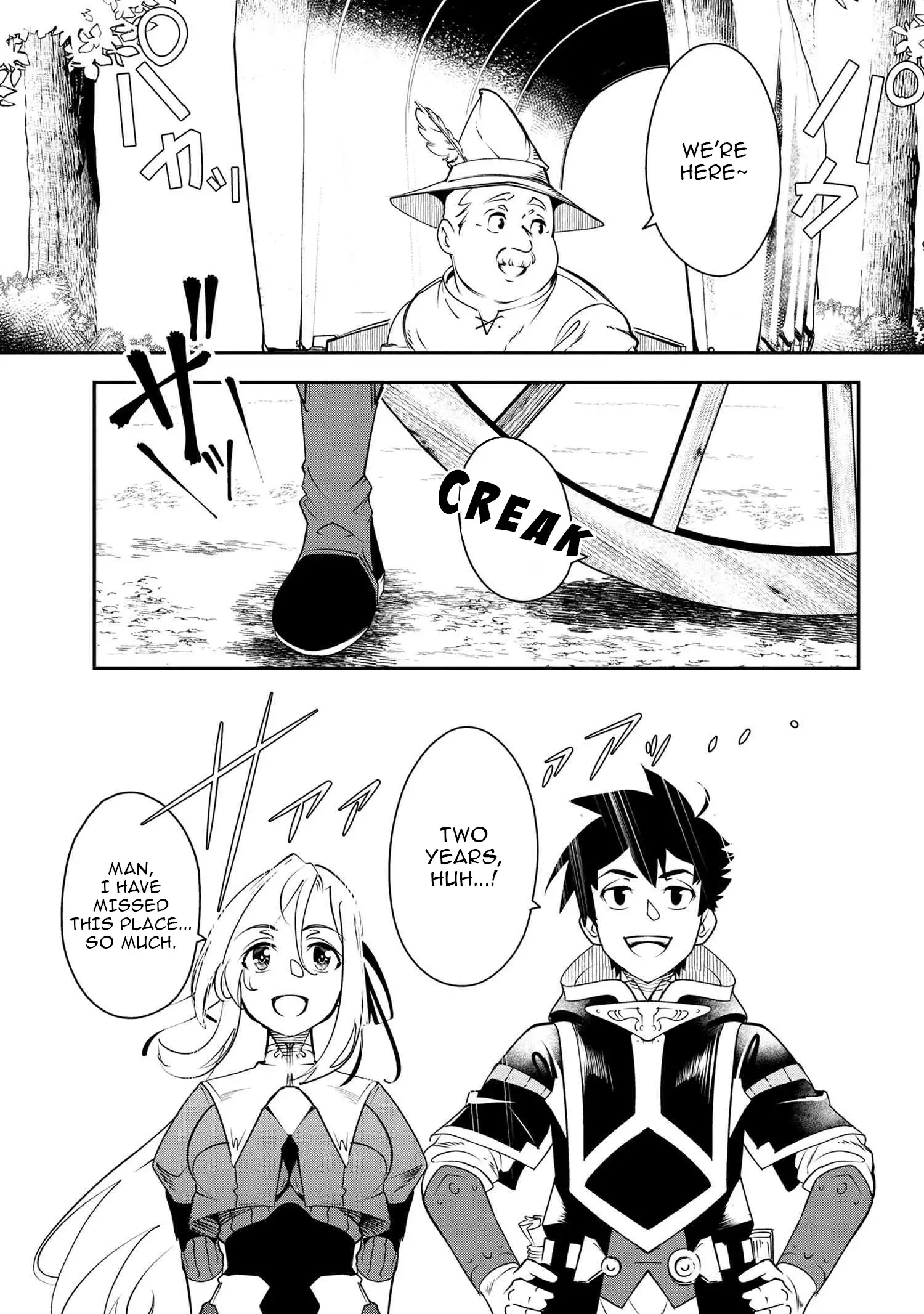 The Spirit Mage Expelled from the Hero’s Party Chapter 3 - page 1
