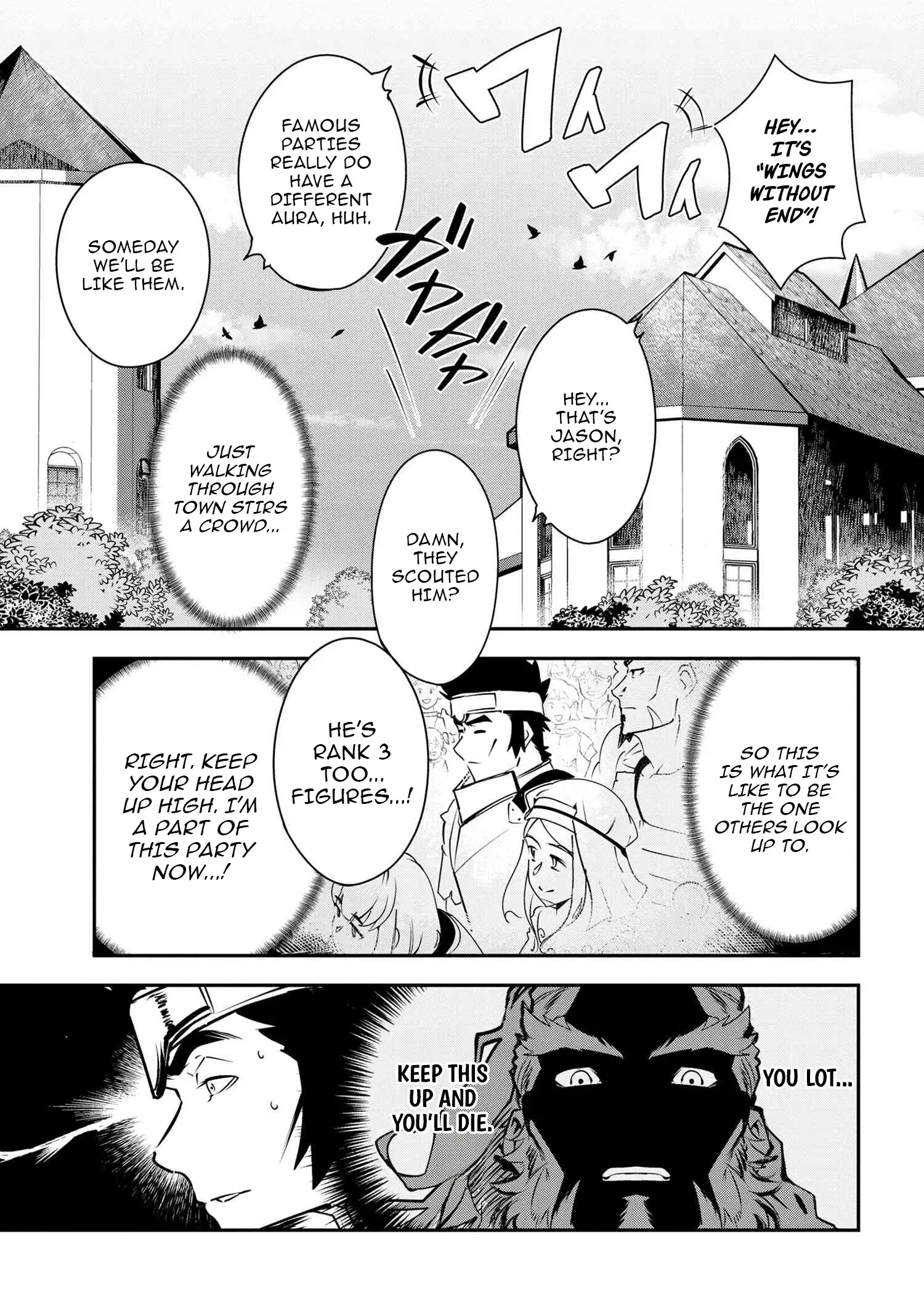 The Spirit Mage Expelled from the Hero’s Party Chapter 3 - page 27