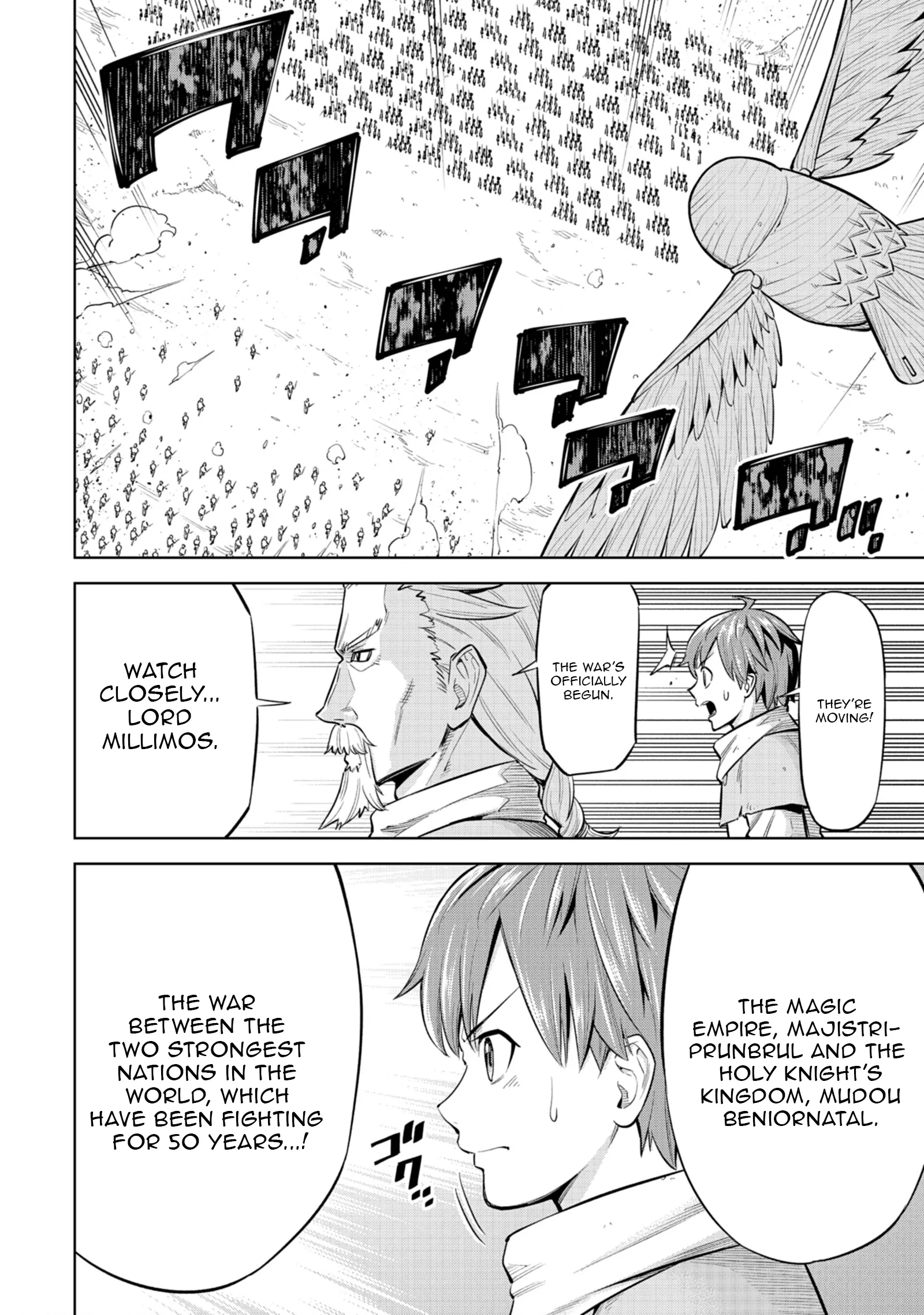 Millimos Saga: The Reincarnation Chronicles of the Youngest Prince Chapter 1 - page 18