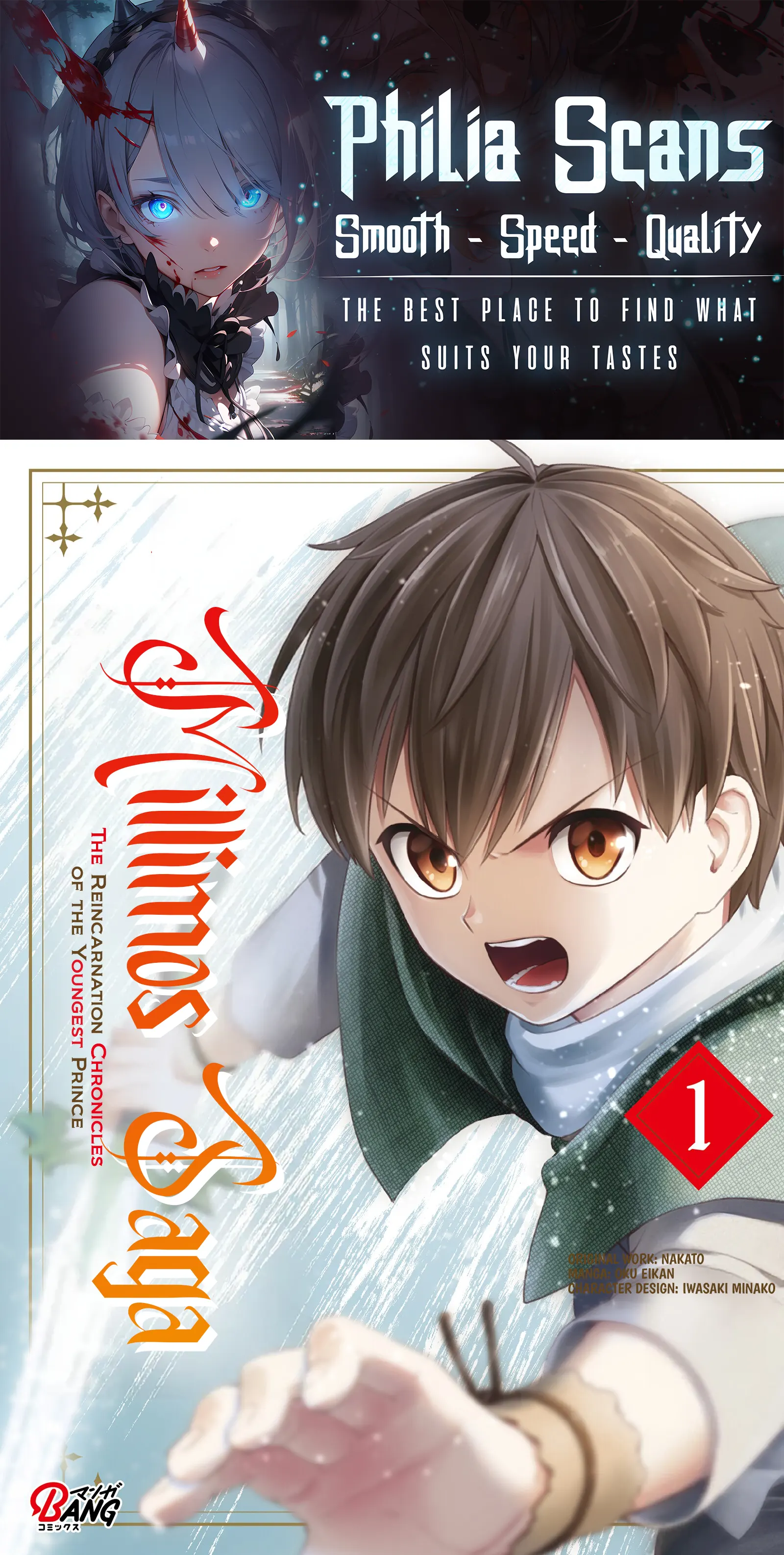 Millimos Saga: The Reincarnation Chronicles of the Youngest Prince Chapter 1 - page 1