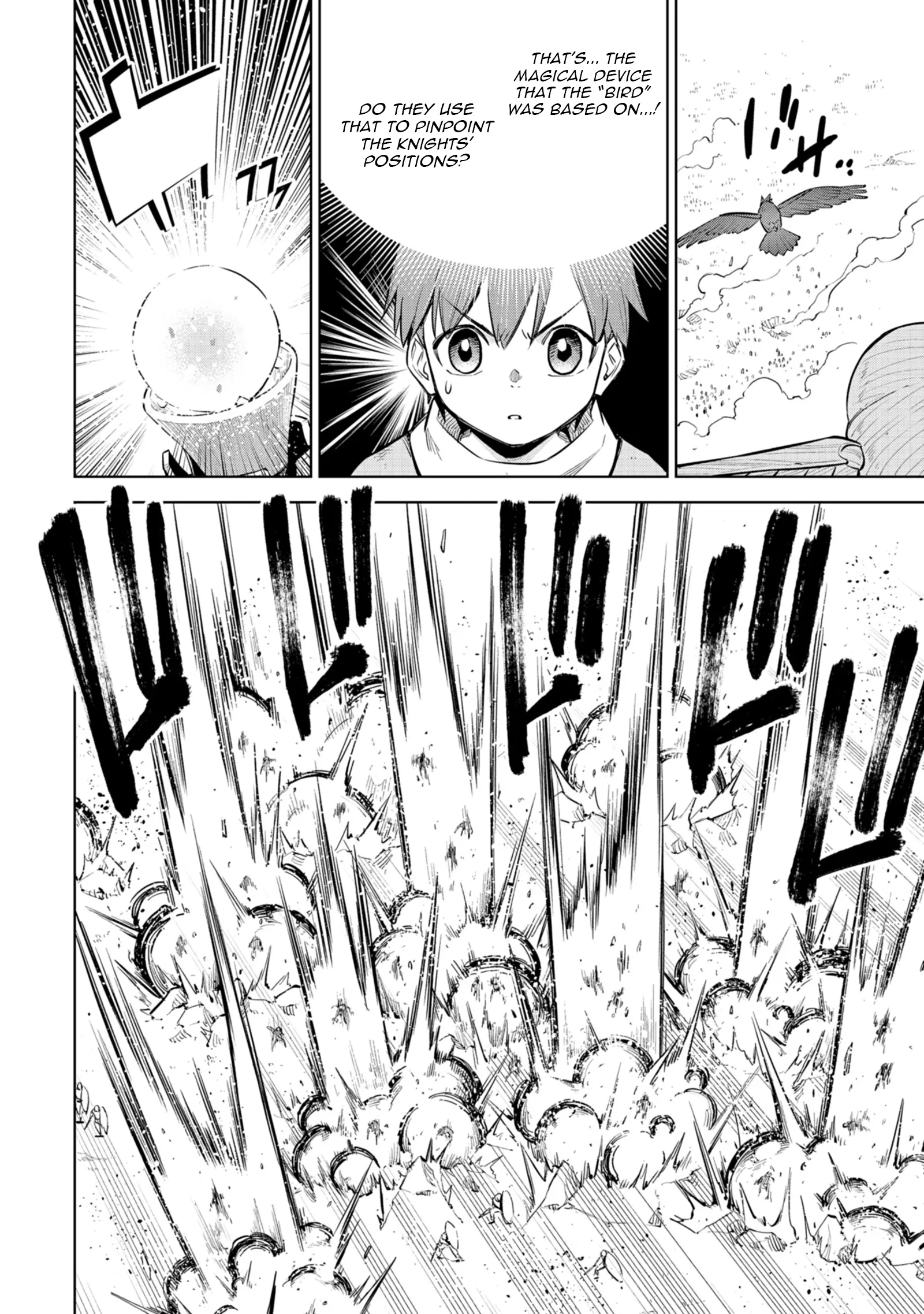 Millimos Saga: The Reincarnation Chronicles of the Youngest Prince Chapter 1 - page 22