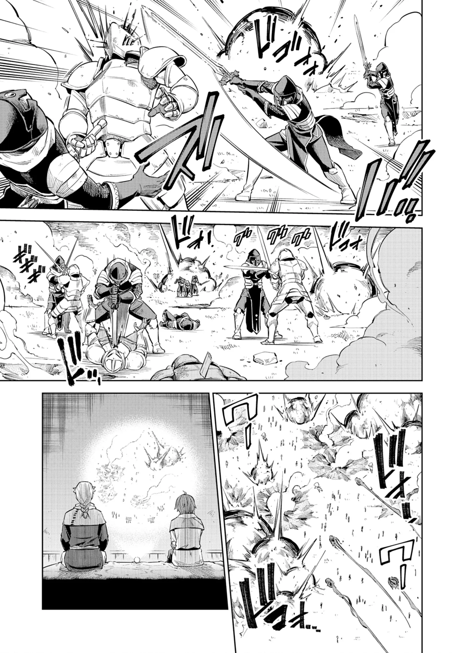 Millimos Saga: The Reincarnation Chronicles of the Youngest Prince Chapter 1 - page 25