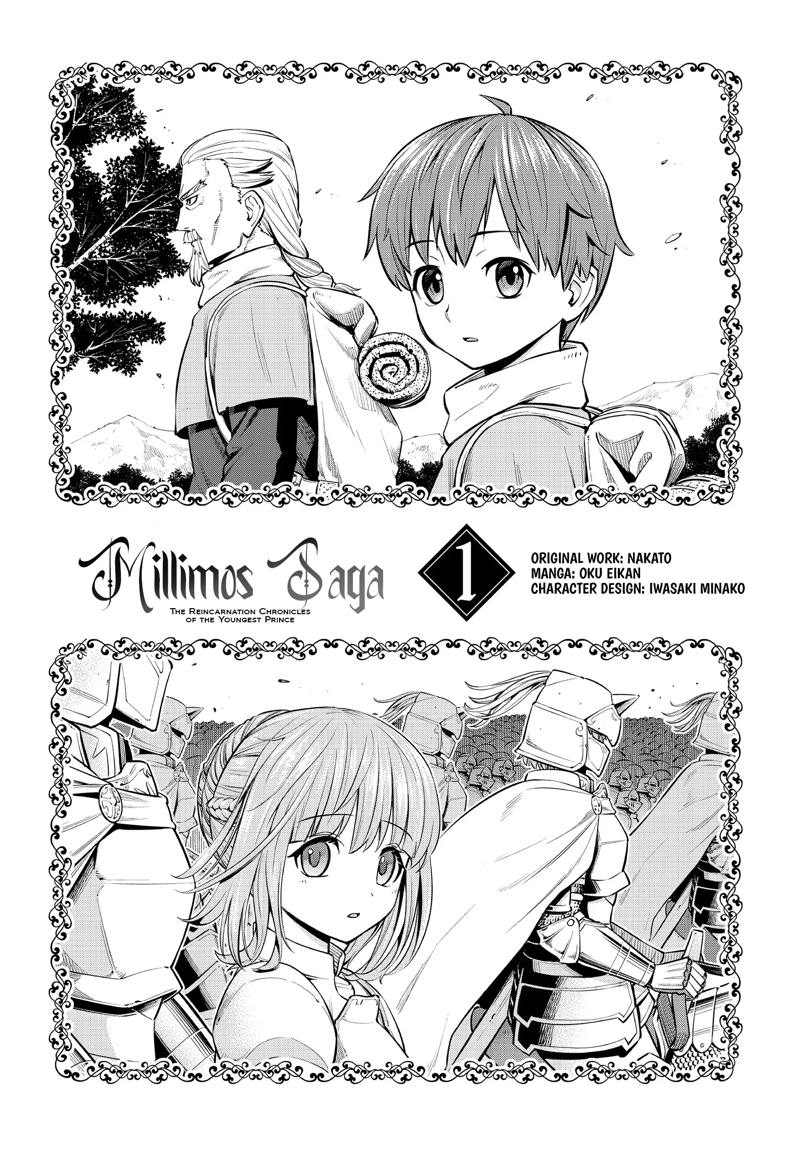 Millimos Saga: The Reincarnation Chronicles of the Youngest Prince Chapter 1 - page 2