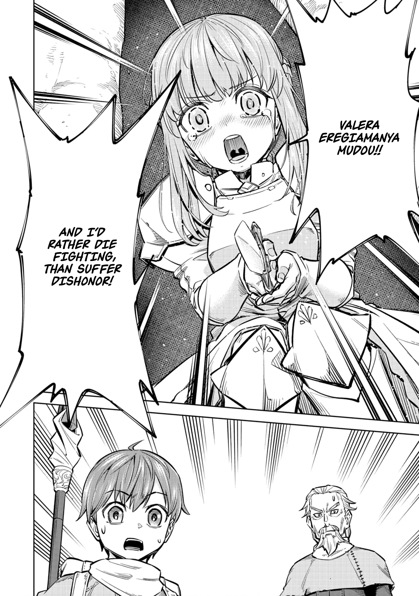 Millimos Saga: The Reincarnation Chronicles of the Youngest Prince Chapter 1 - page 48