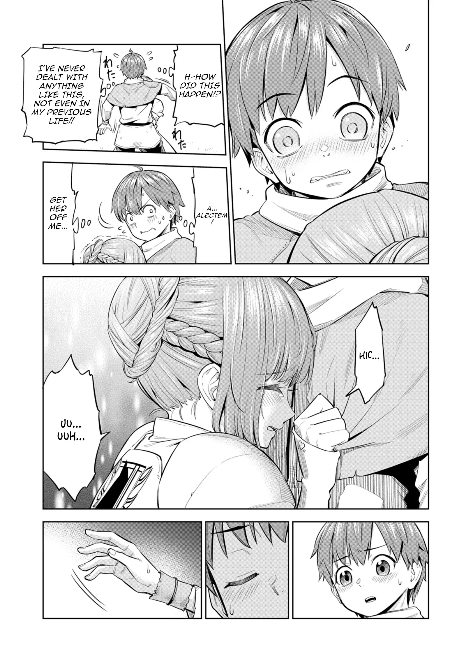 Millimos Saga: The Reincarnation Chronicles of the Youngest Prince Chapter 2 - page 11