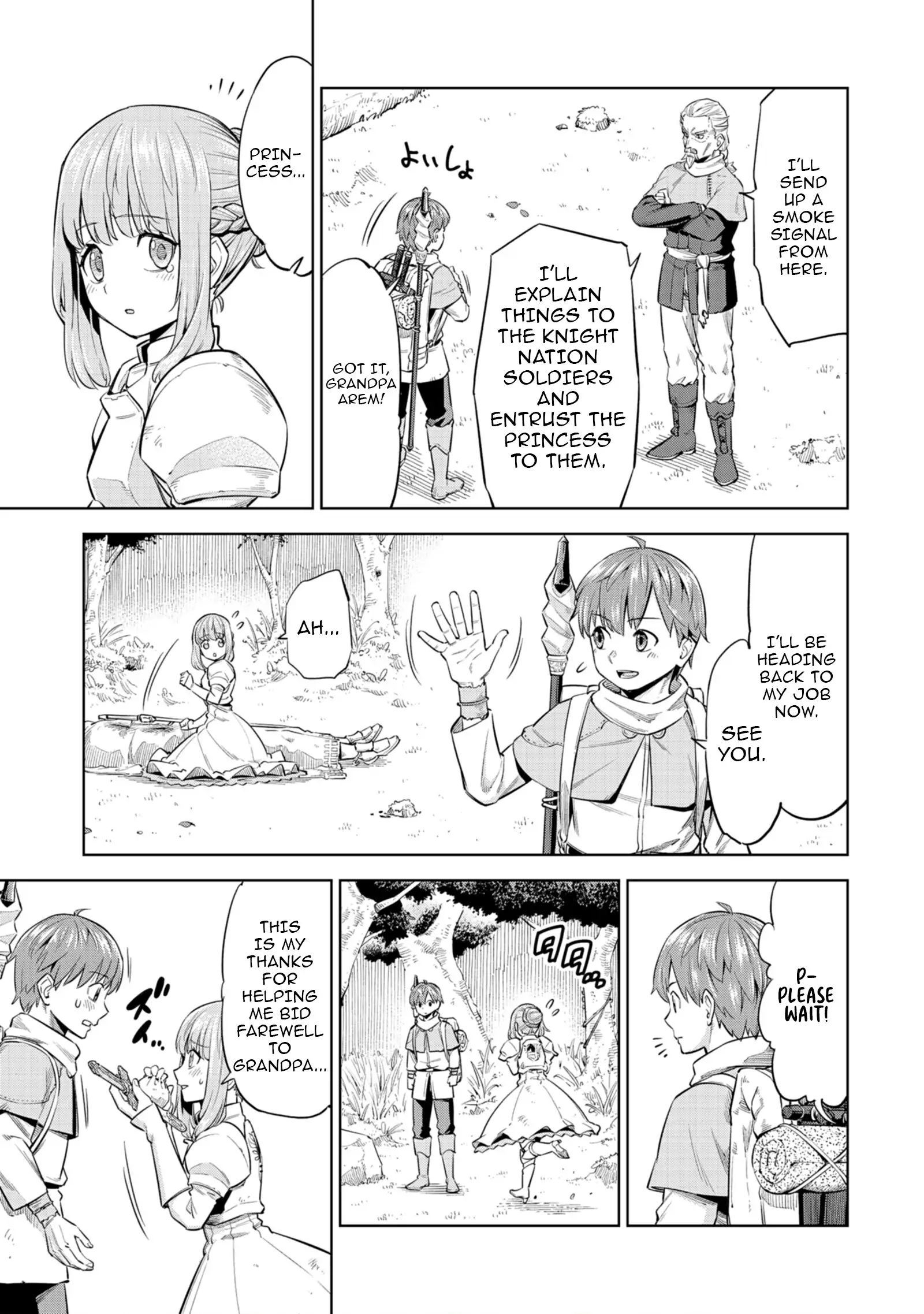 Millimos Saga: The Reincarnation Chronicles of the Youngest Prince Chapter 2 - page 15