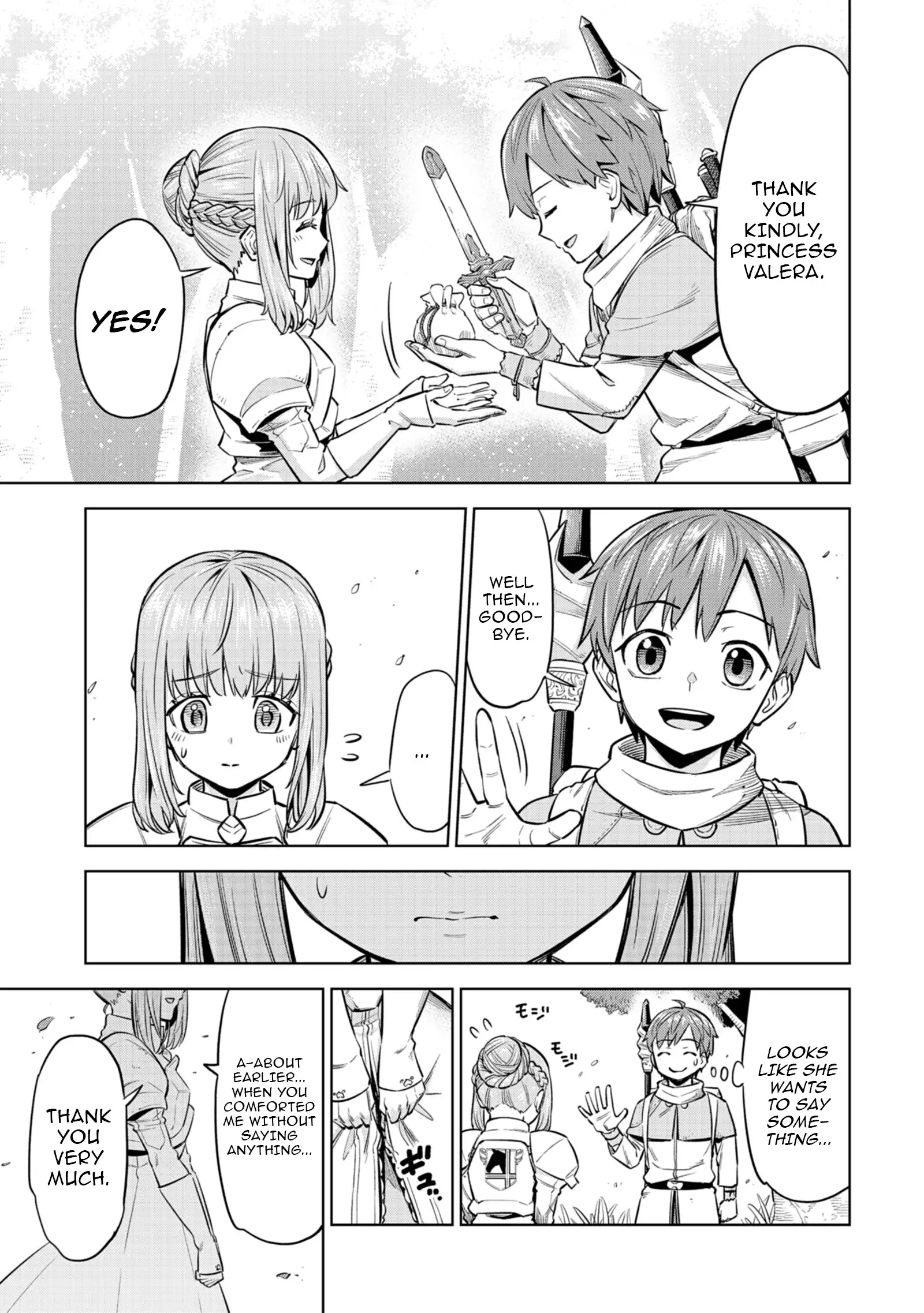 Millimos Saga: The Reincarnation Chronicles of the Youngest Prince Chapter 2 - page 17