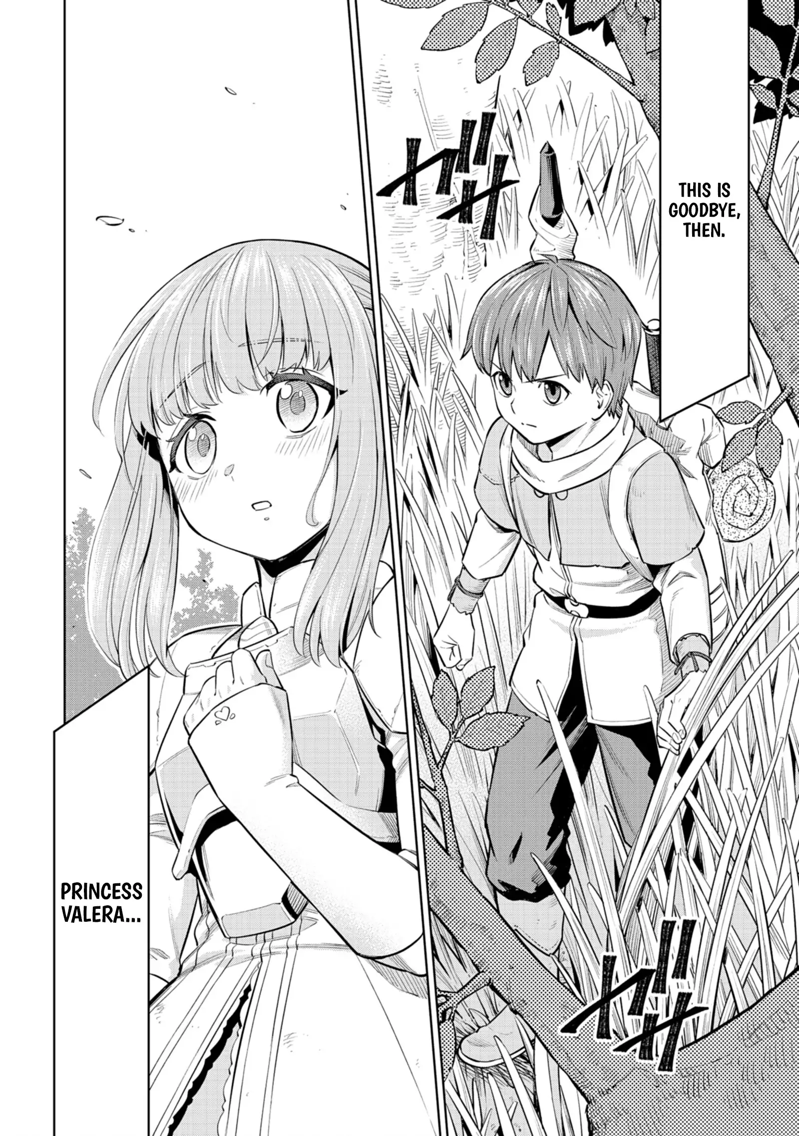 Millimos Saga: The Reincarnation Chronicles of the Youngest Prince Chapter 2 - page 20
