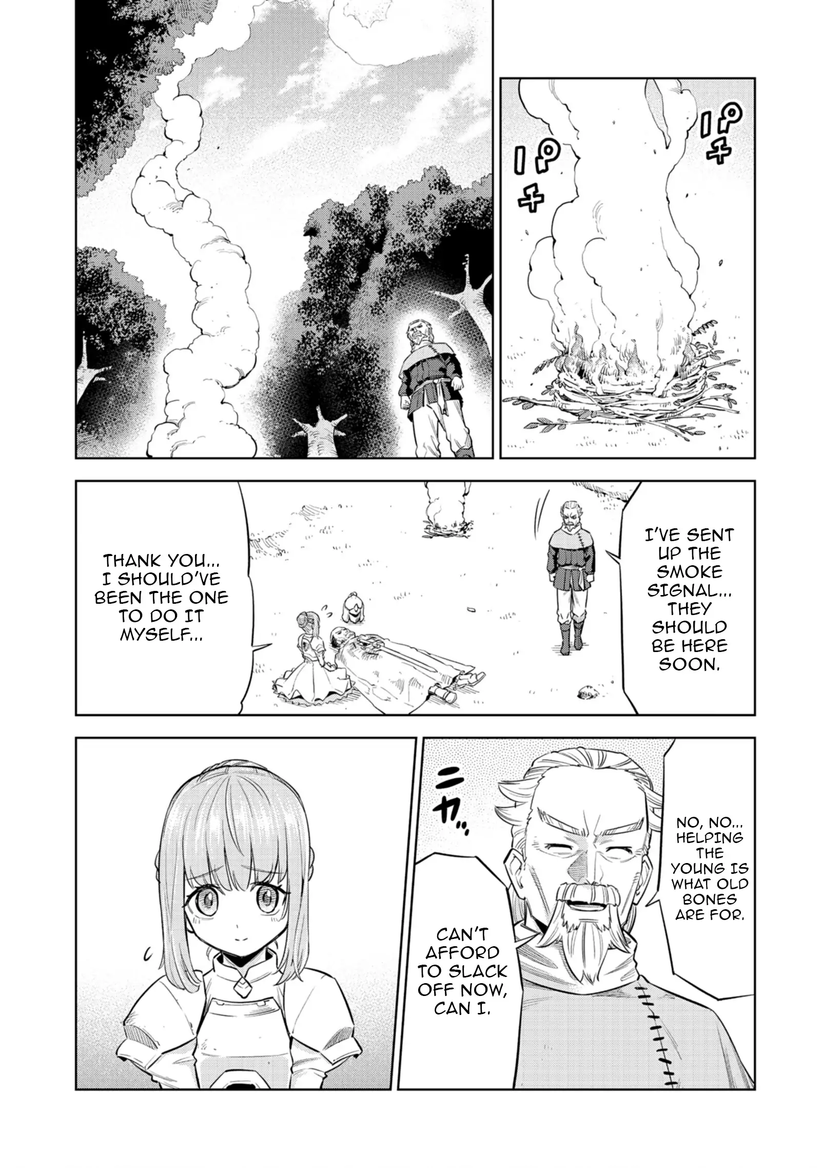 Millimos Saga: The Reincarnation Chronicles of the Youngest Prince Chapter 2 - page 21