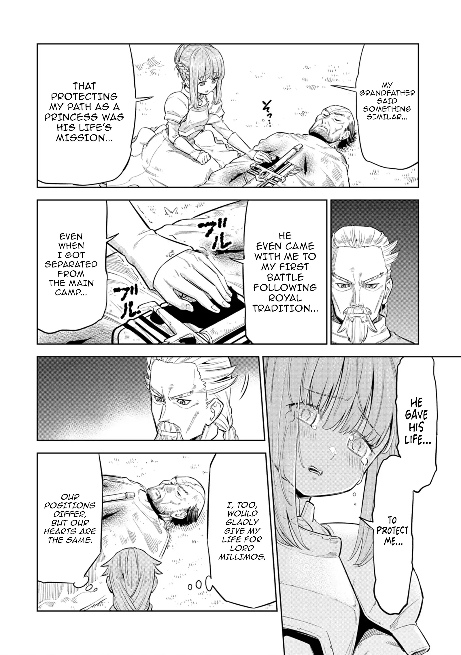 Millimos Saga: The Reincarnation Chronicles of the Youngest Prince Chapter 2 - page 22