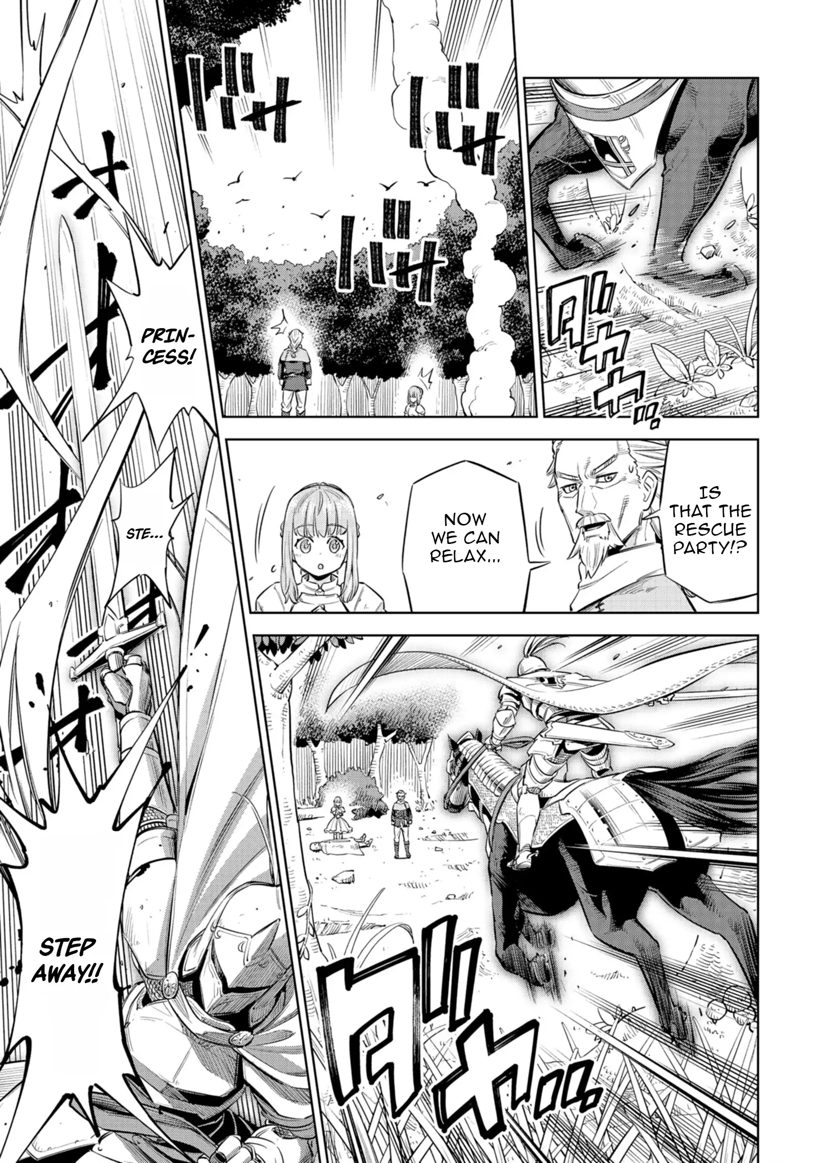 Millimos Saga: The Reincarnation Chronicles of the Youngest Prince Chapter 2 - page 23