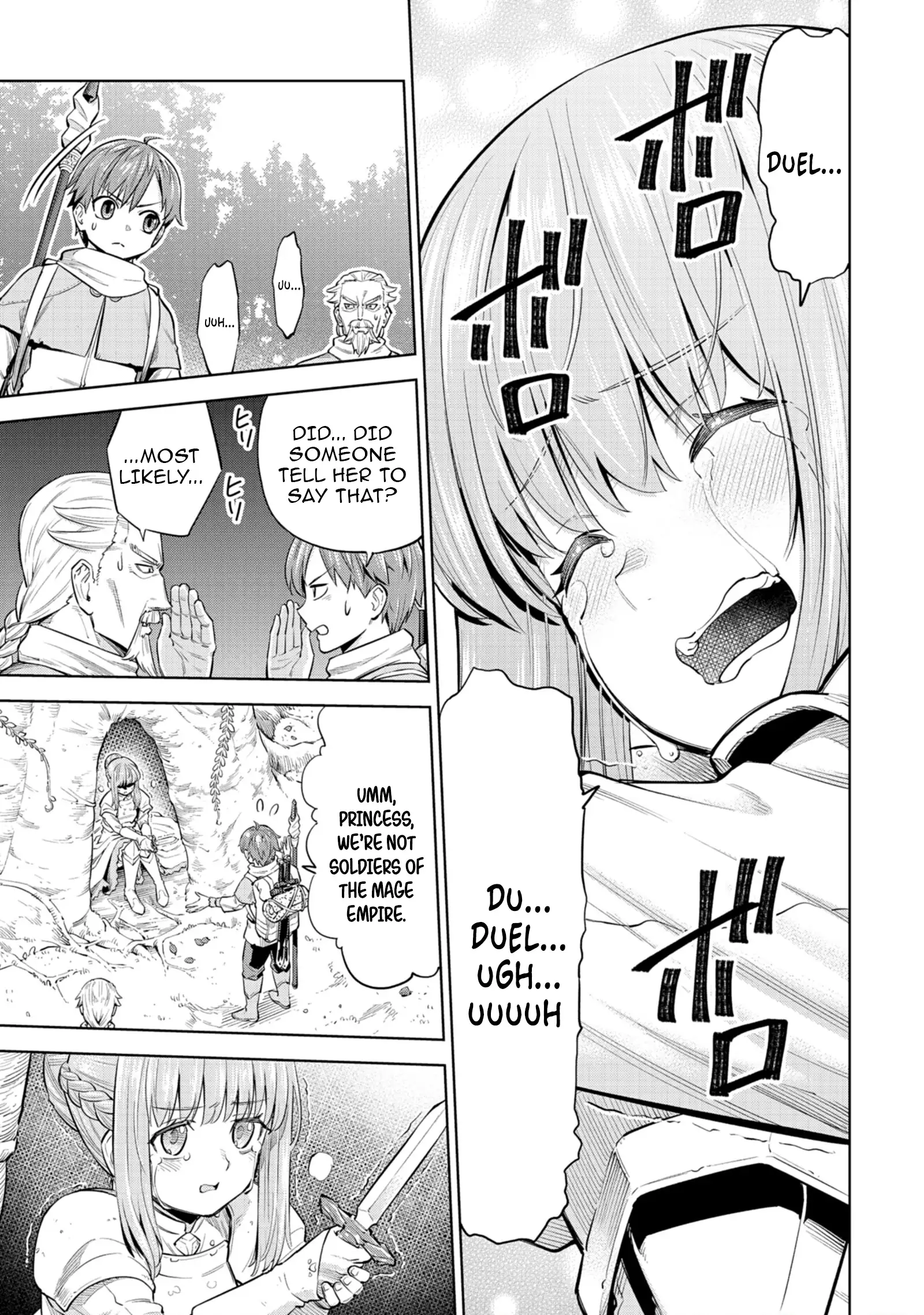 Millimos Saga: The Reincarnation Chronicles of the Youngest Prince Chapter 2 - page 3