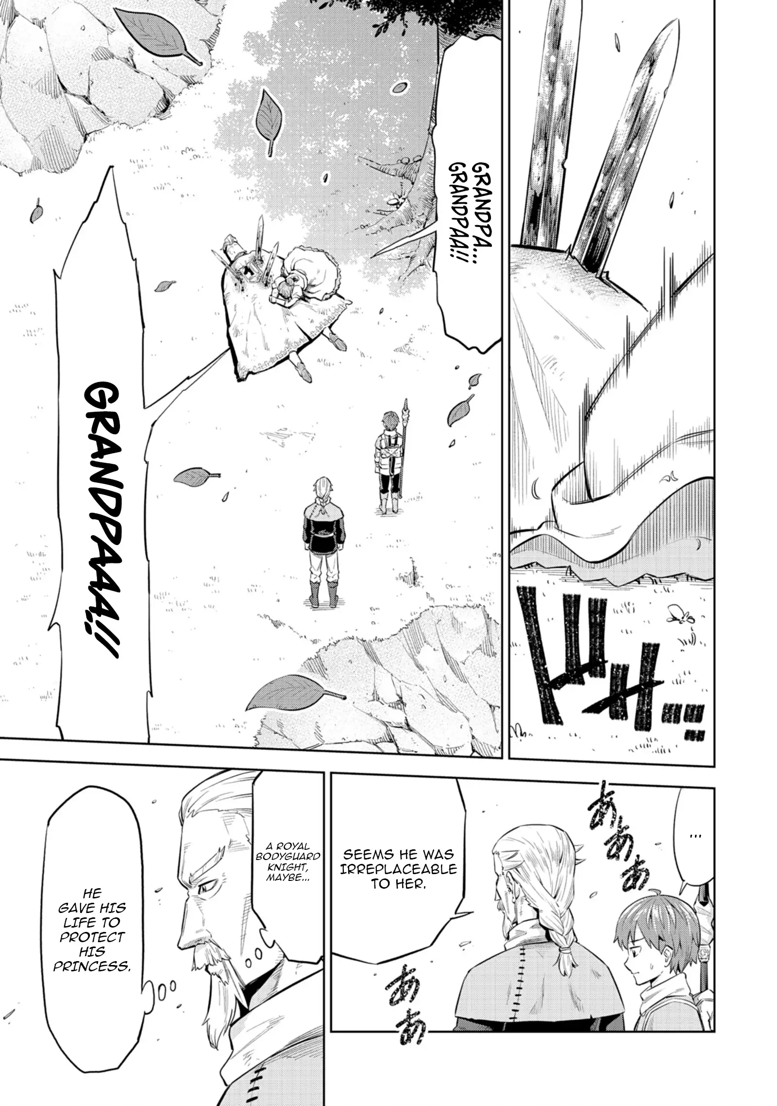 Millimos Saga: The Reincarnation Chronicles of the Youngest Prince Chapter 2 - page 7
