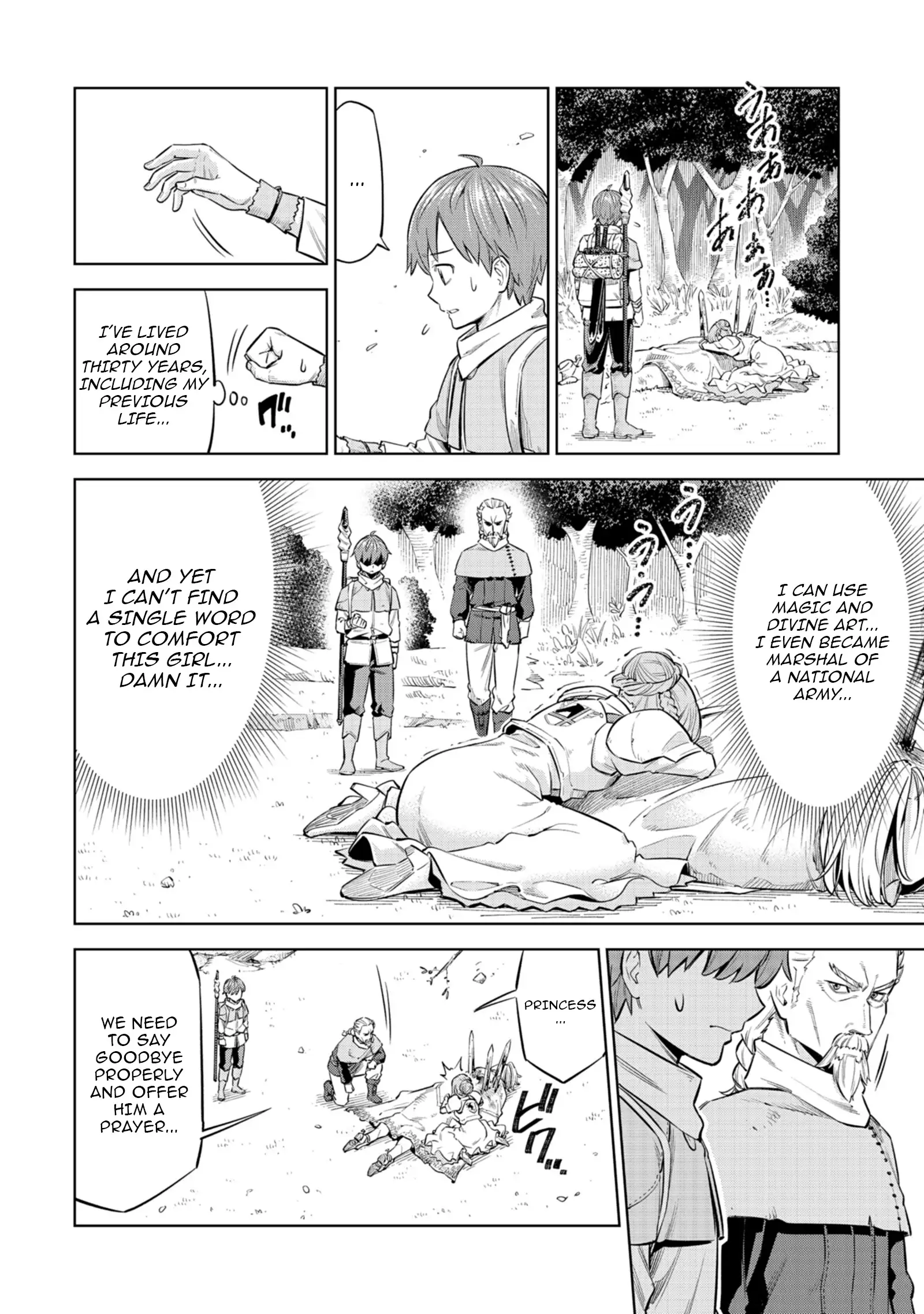 Millimos Saga: The Reincarnation Chronicles of the Youngest Prince Chapter 2 - page 8