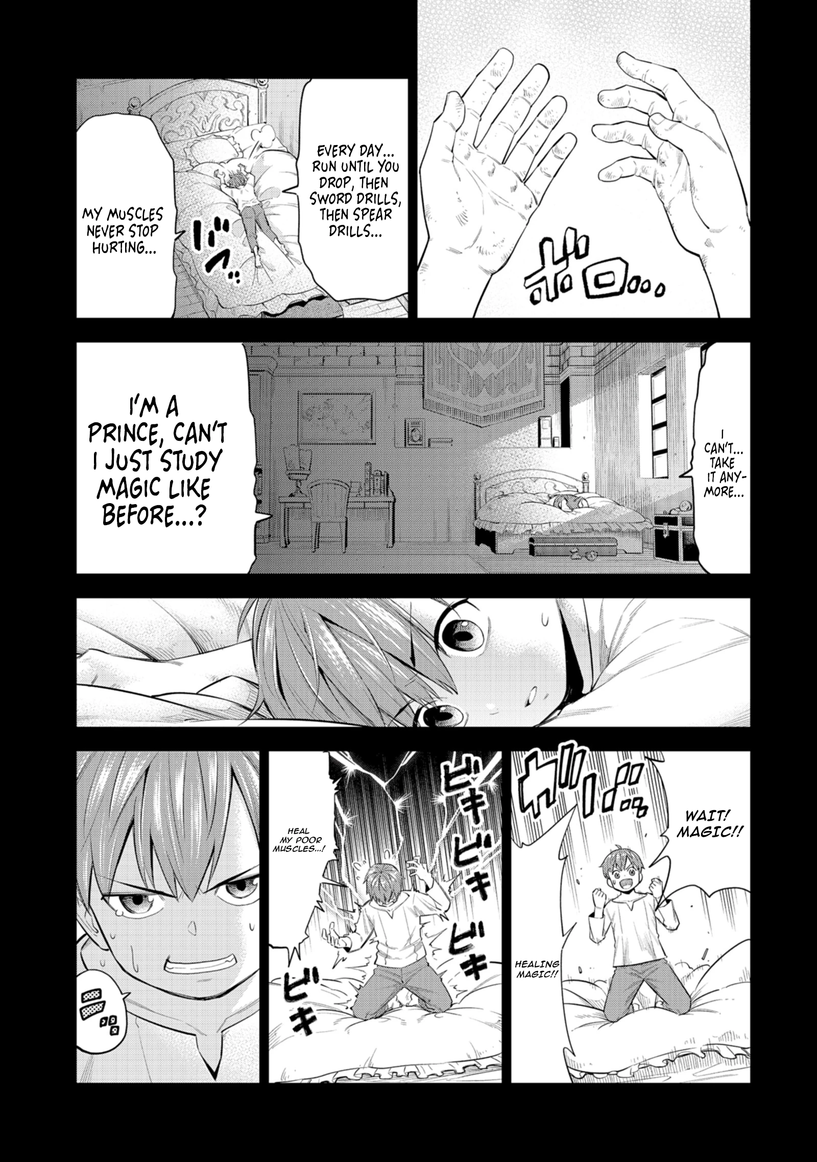 Millimos Saga: The Reincarnation Chronicles of the Youngest Prince Chapter 3 - page 9