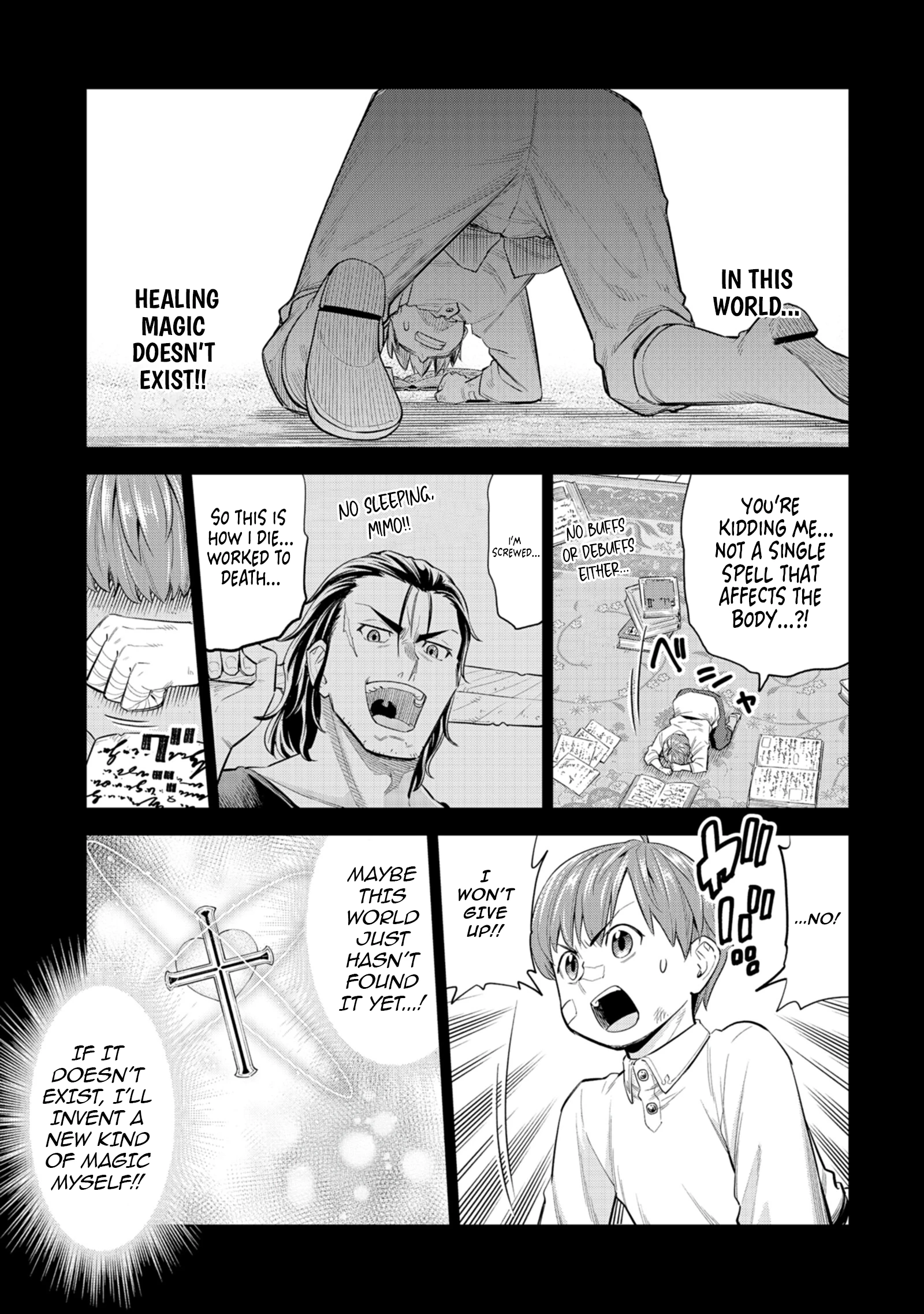 Millimos Saga: The Reincarnation Chronicles of the Youngest Prince Chapter 3 - page 11