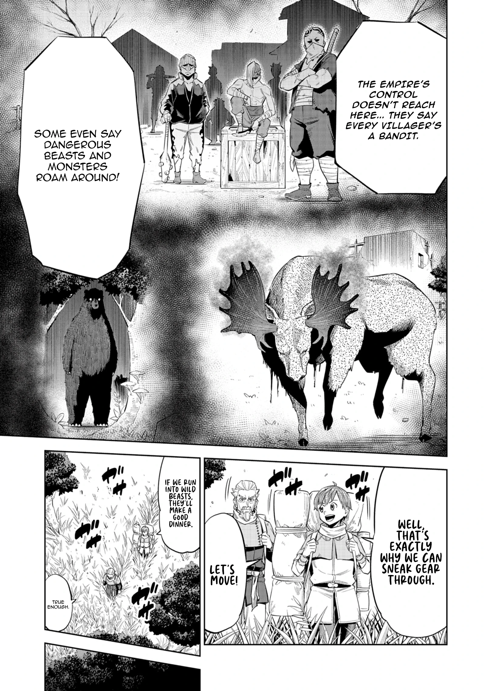 Millimos Saga: The Reincarnation Chronicles of the Youngest Prince Chapter 3 - page 25