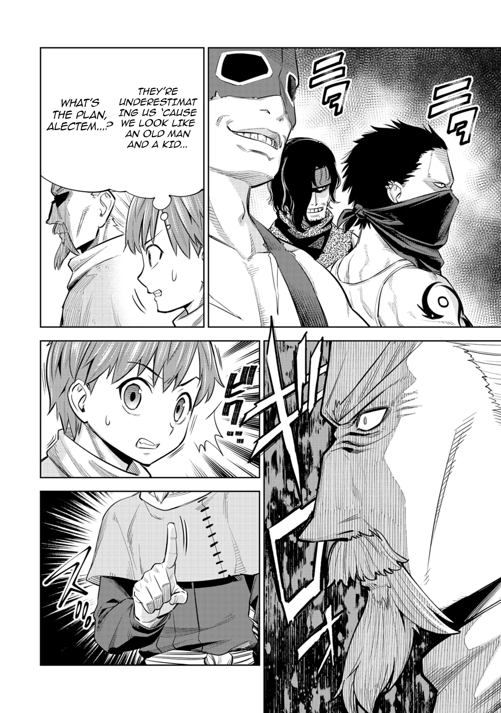 Millimos Saga: The Reincarnation Chronicles of the Youngest Prince Chapter 3 - page 34