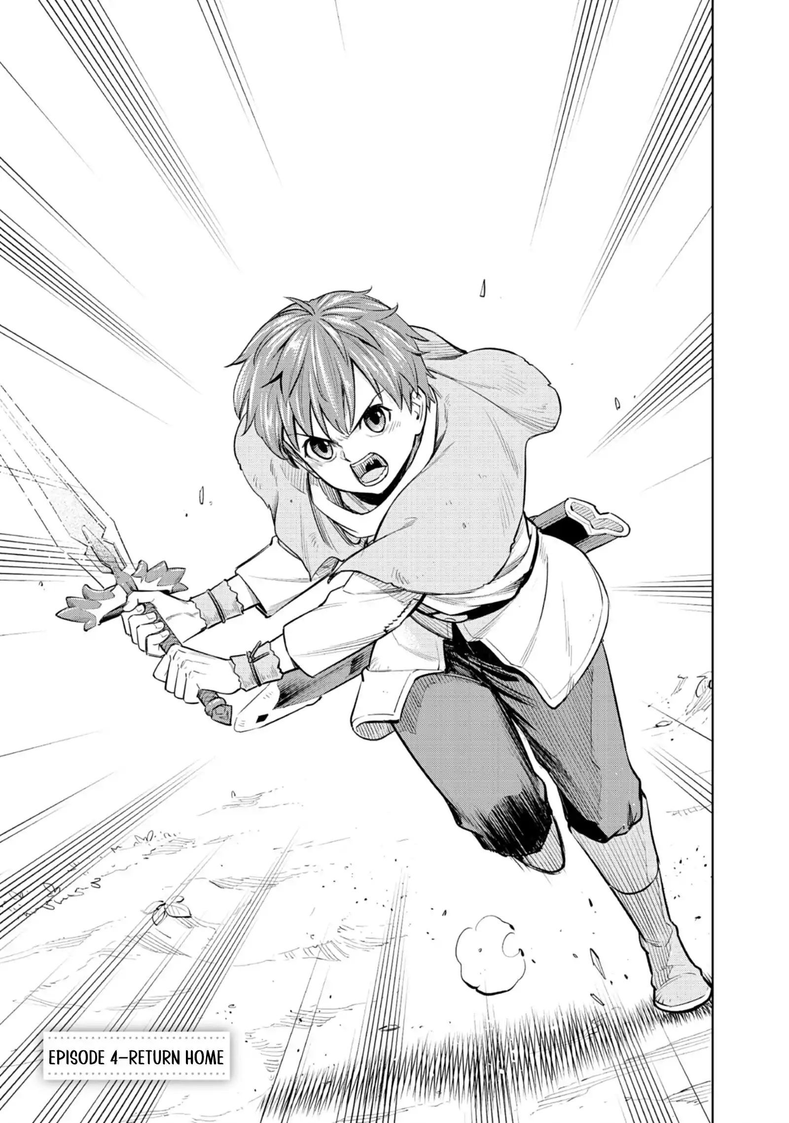 Millimos Saga: The Reincarnation Chronicles of the Youngest Prince Chapter 4 - page 1