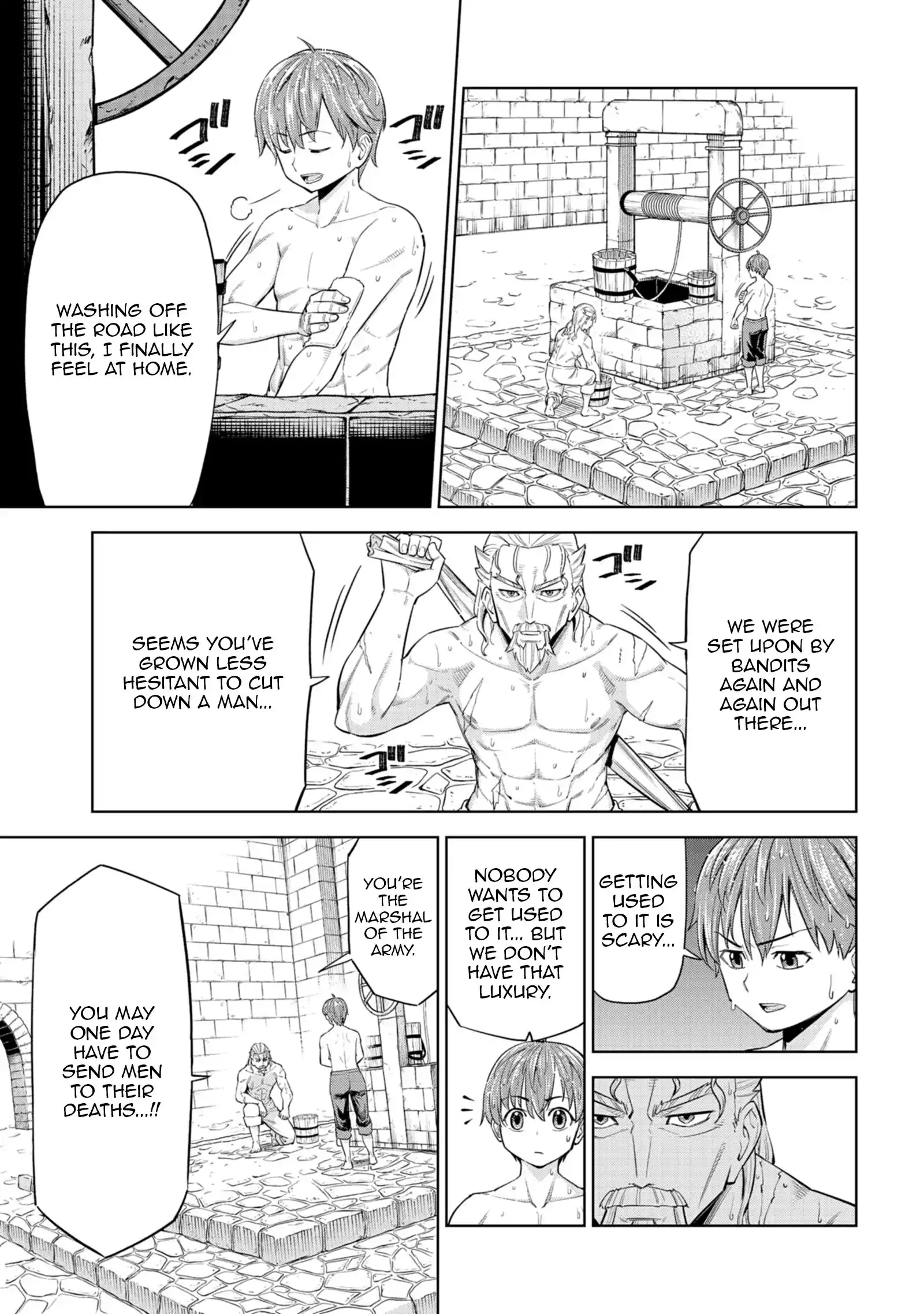 Millimos Saga: The Reincarnation Chronicles of the Youngest Prince Chapter 4 - page 22