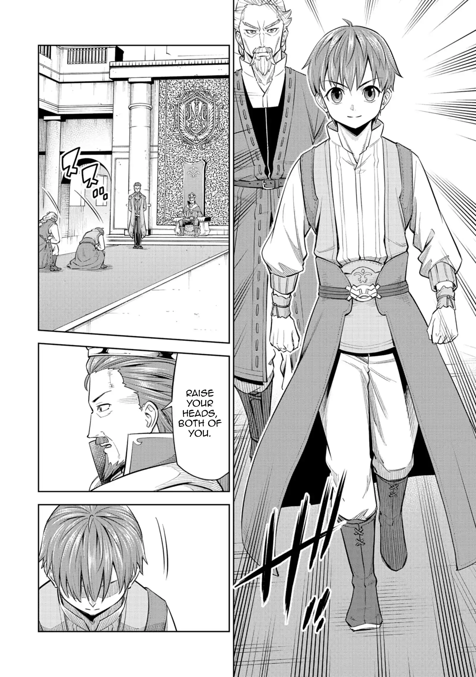 Millimos Saga: The Reincarnation Chronicles of the Youngest Prince Chapter 4 - page 25