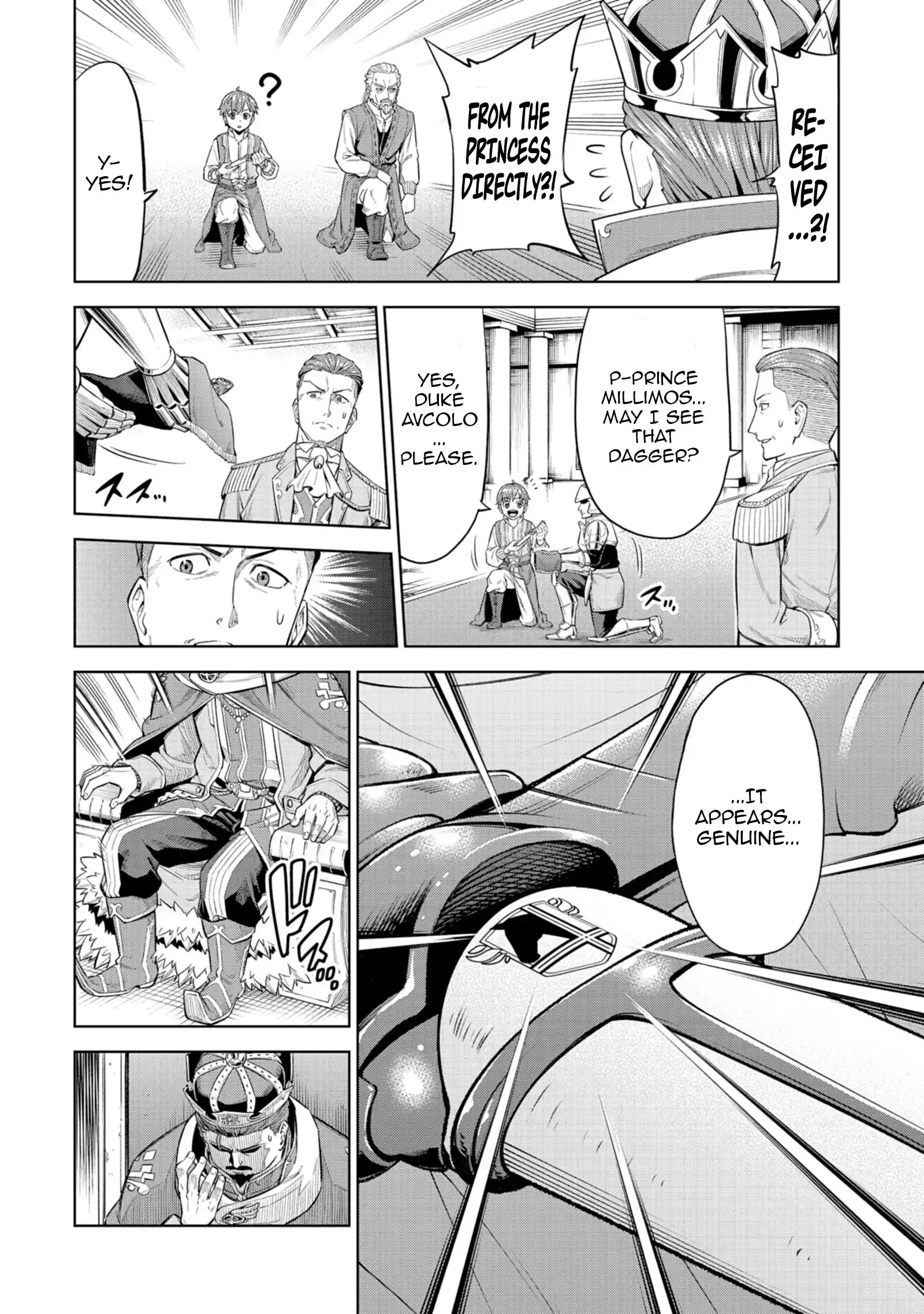 Millimos Saga: The Reincarnation Chronicles of the Youngest Prince Chapter 4 - page 29
