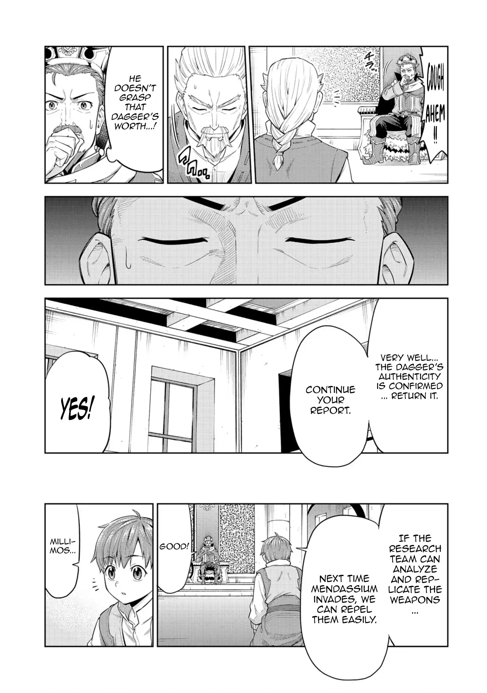 Millimos Saga: The Reincarnation Chronicles of the Youngest Prince Chapter 4 - page 32