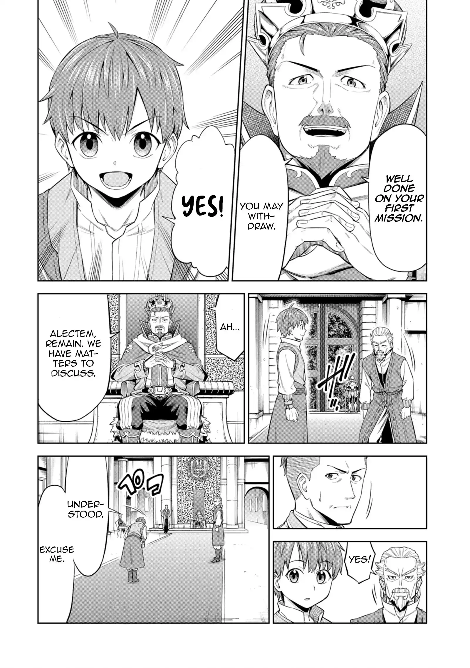 Millimos Saga: The Reincarnation Chronicles of the Youngest Prince Chapter 4 - page 33