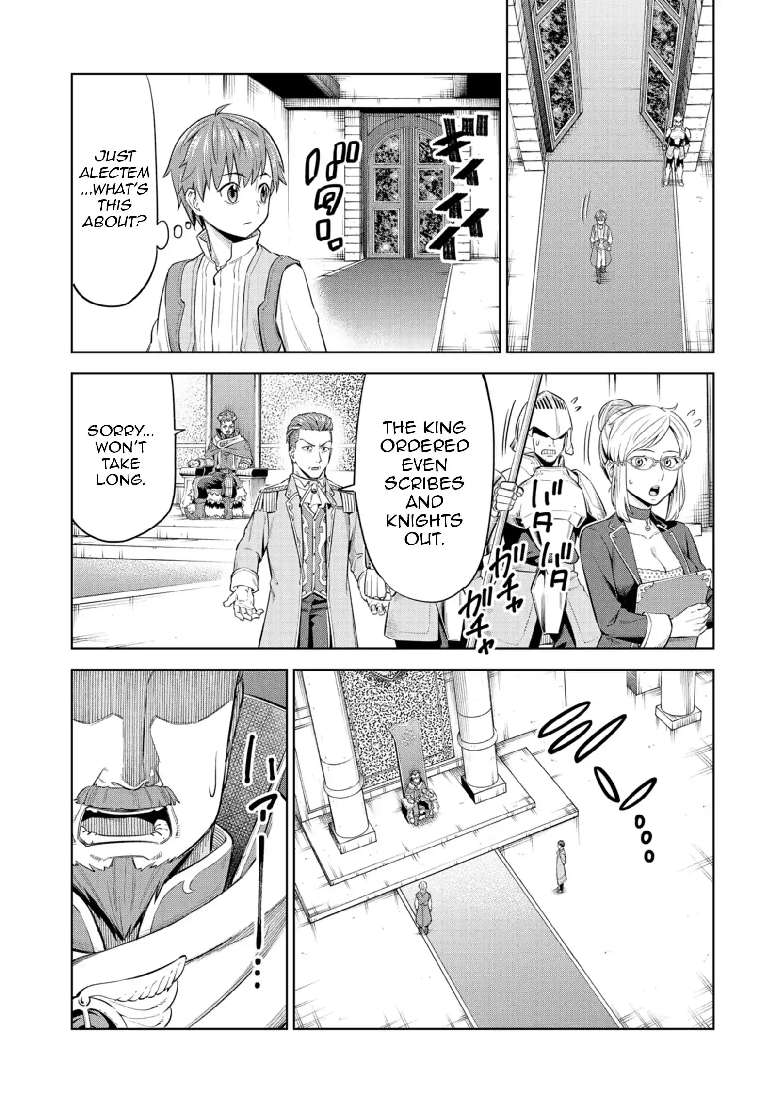 Millimos Saga: The Reincarnation Chronicles of the Youngest Prince Chapter 4 - page 34