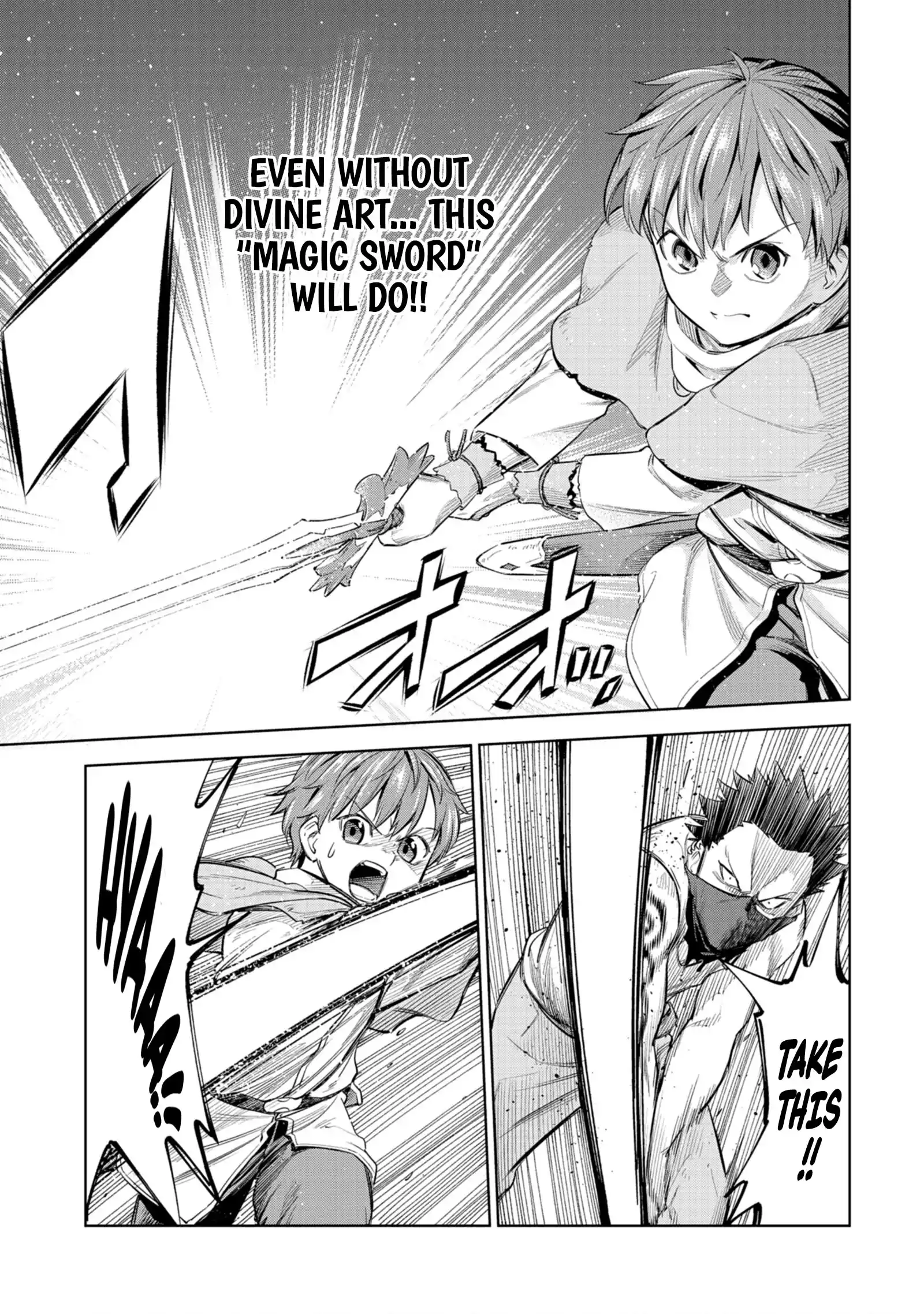 Millimos Saga: The Reincarnation Chronicles of the Youngest Prince Chapter 4 - page 3