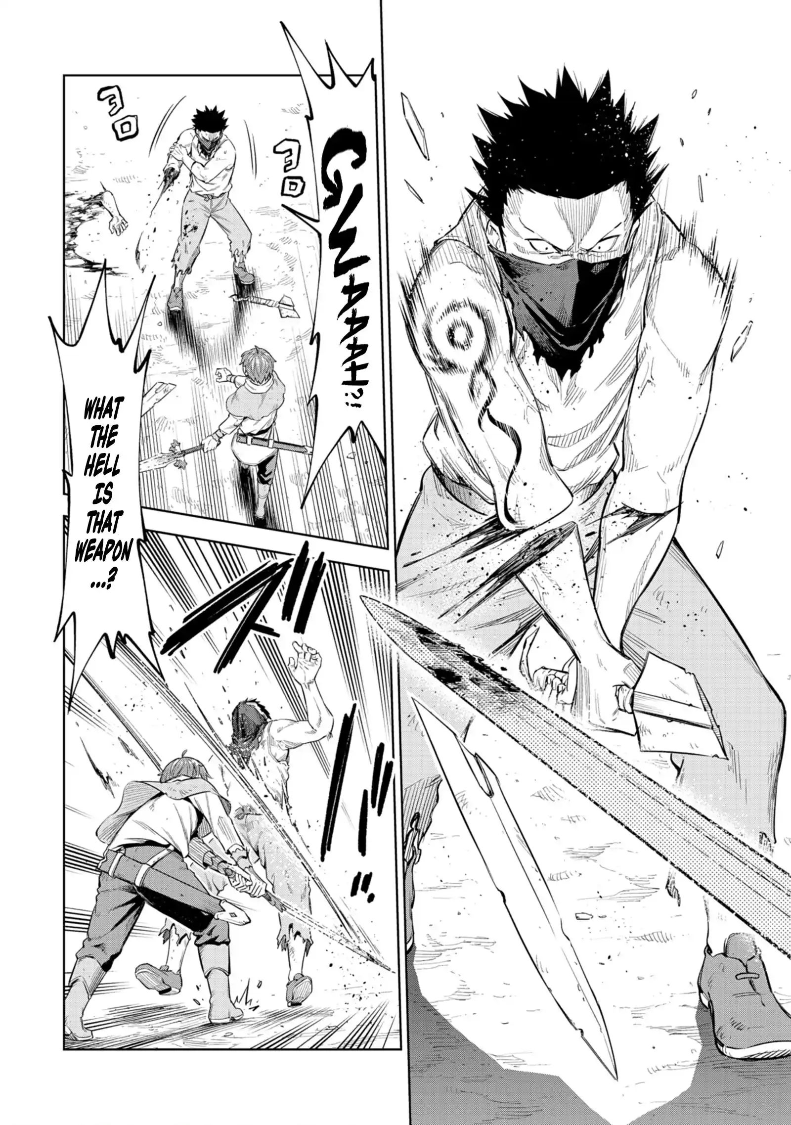 Millimos Saga: The Reincarnation Chronicles of the Youngest Prince Chapter 4 - page 4