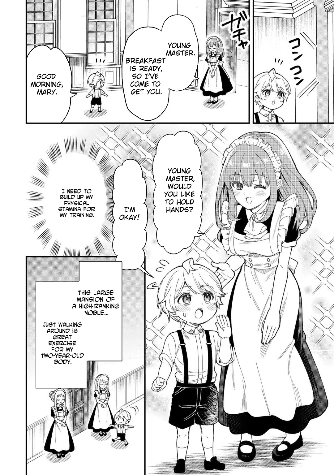 Henkyou Hakke Jinan wa Tensei Cheat Life wo Tanoshi Mitai Chapter 1 - page 14