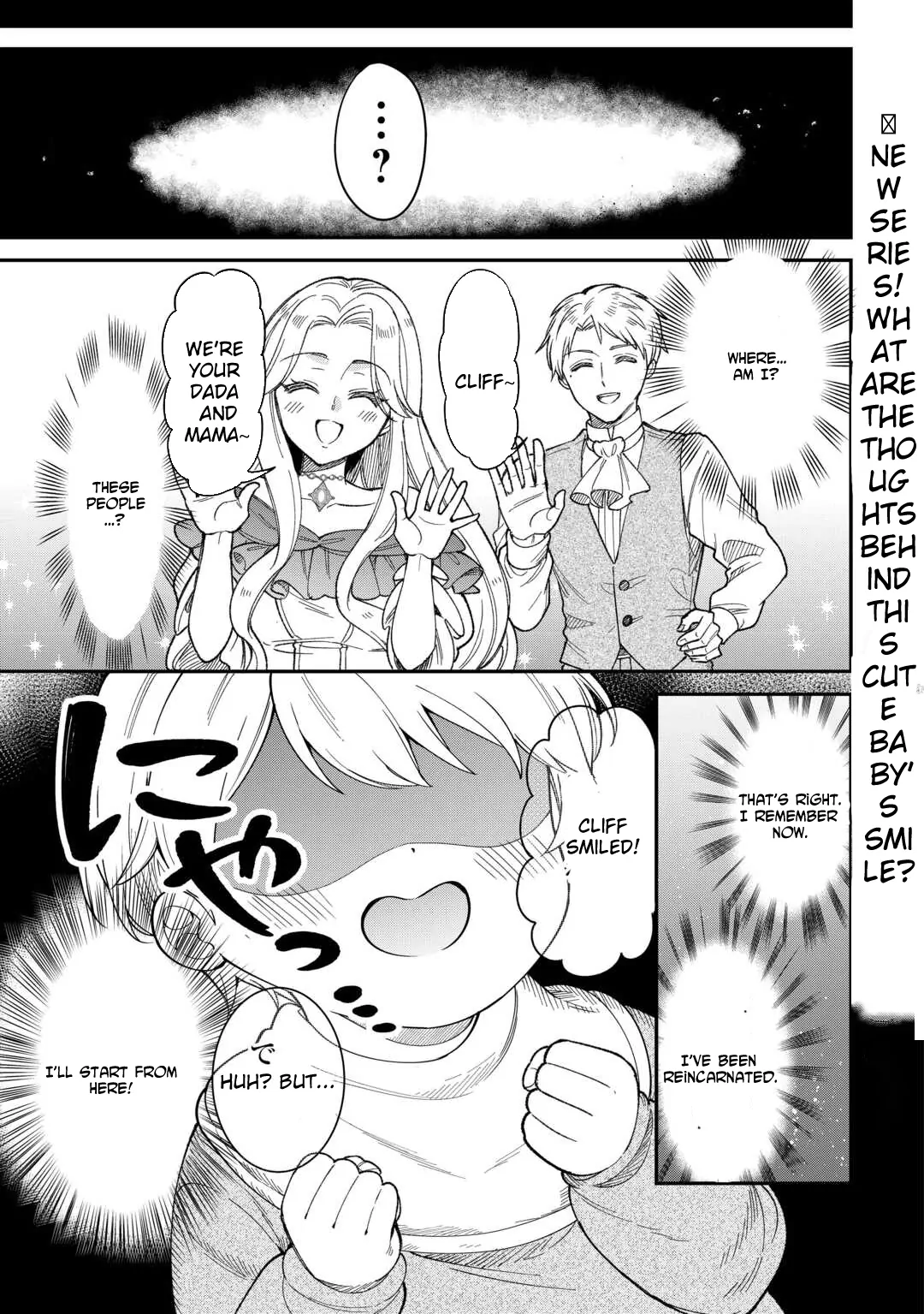 Henkyou Hakke Jinan wa Tensei Cheat Life wo Tanoshi Mitai Chapter 1 - page 1