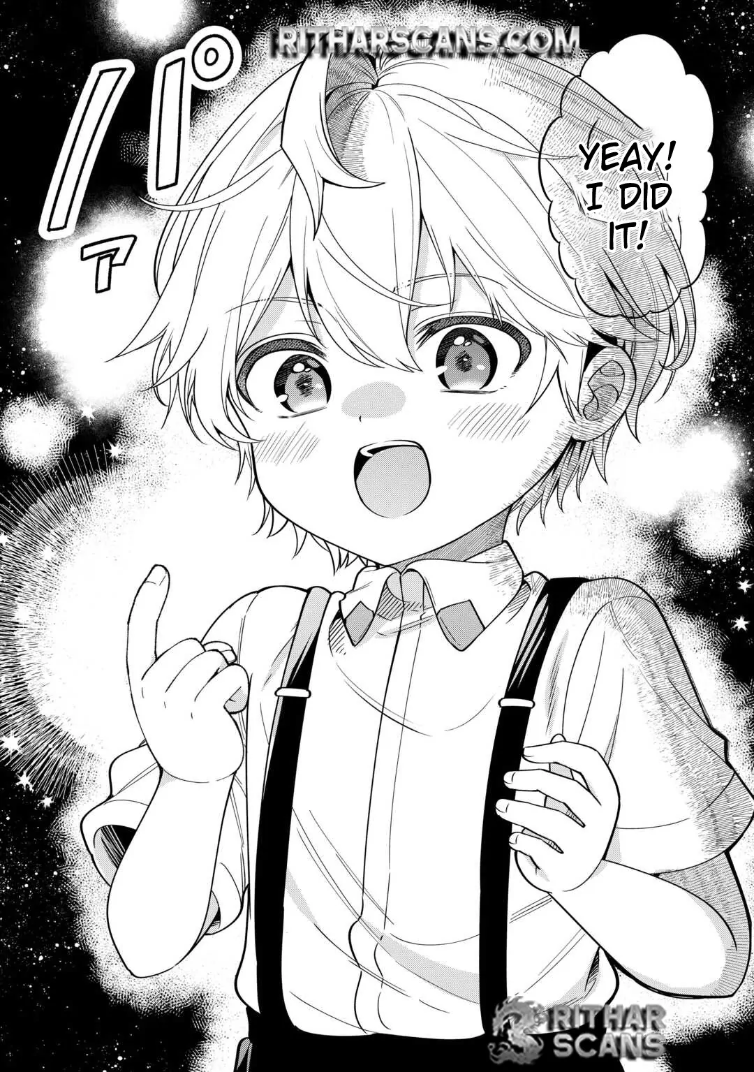 Henkyou Hakke Jinan wa Tensei Cheat Life wo Tanoshi Mitai Chapter 1 - page 20