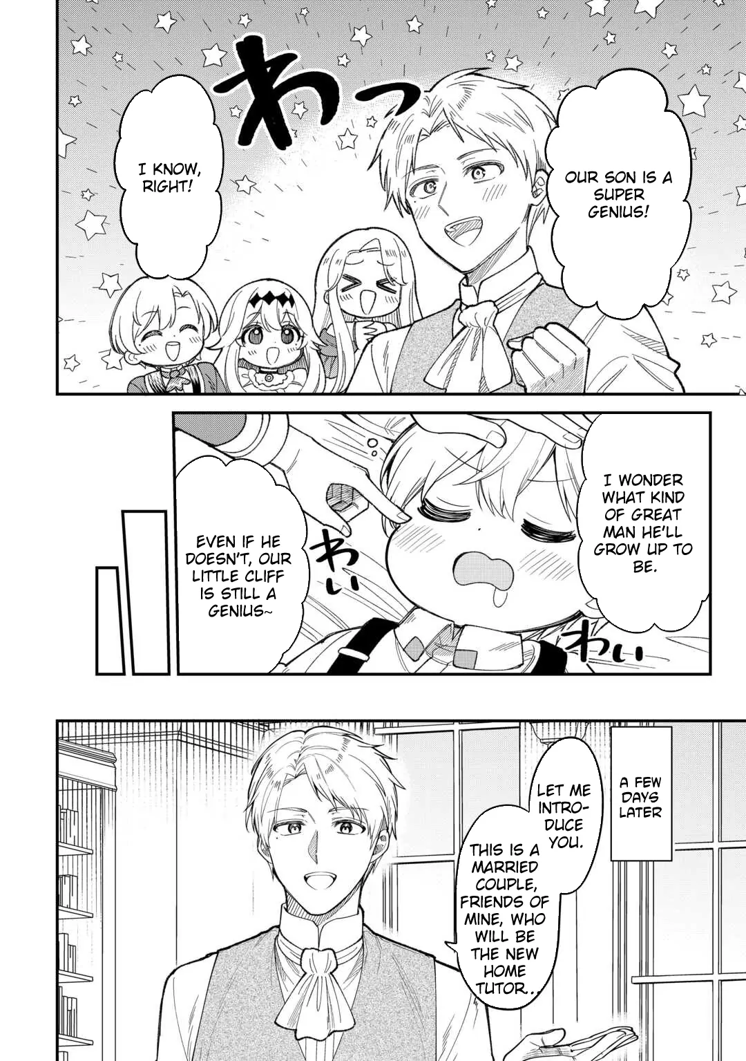 Henkyou Hakke Jinan wa Tensei Cheat Life wo Tanoshi Mitai Chapter 1 - page 24