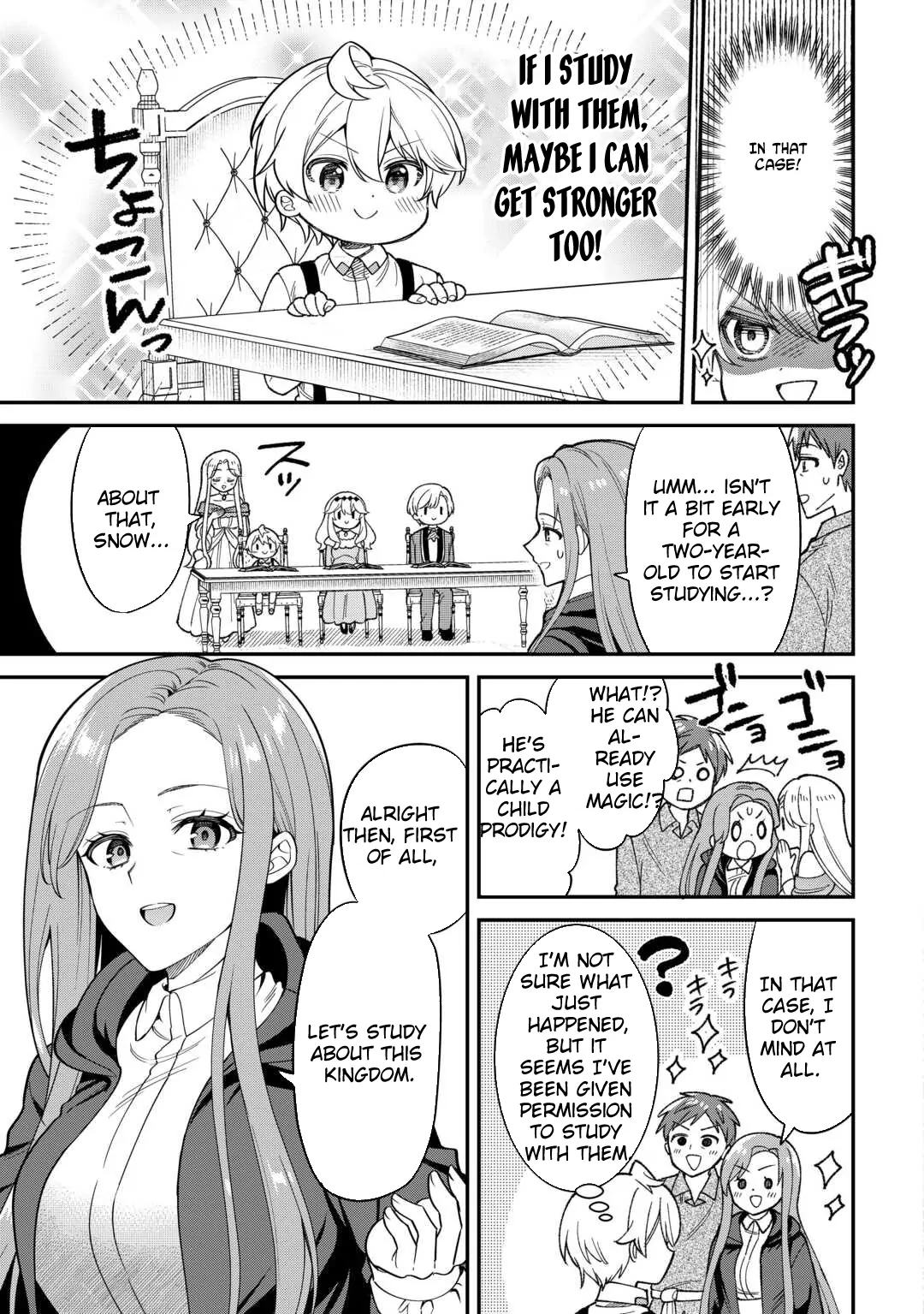 Henkyou Hakke Jinan wa Tensei Cheat Life wo Tanoshi Mitai Chapter 1 - page 27