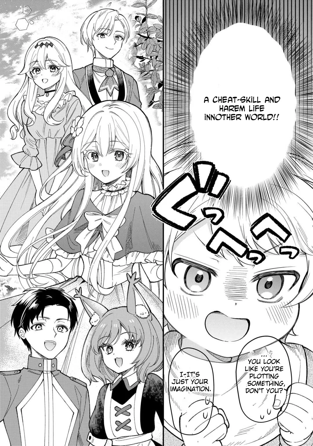 Henkyou Hakke Jinan wa Tensei Cheat Life wo Tanoshi Mitai Chapter 1 - page 2