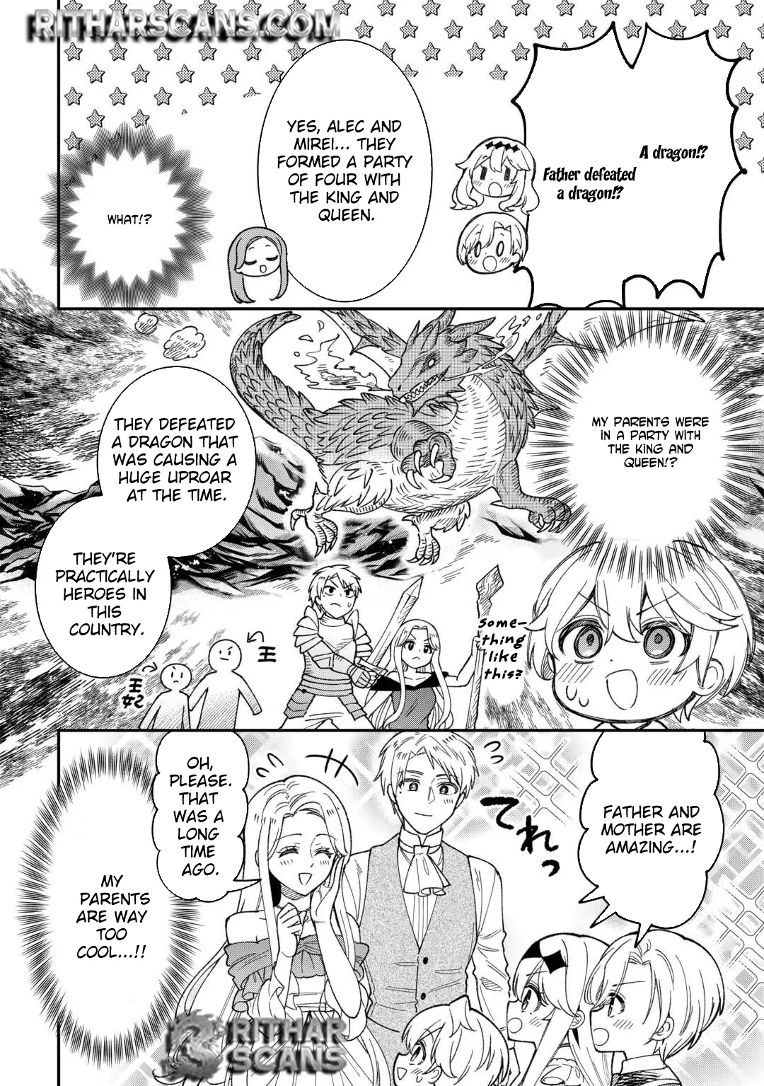 Henkyou Hakke Jinan wa Tensei Cheat Life wo Tanoshi Mitai Chapter 1 - page 30