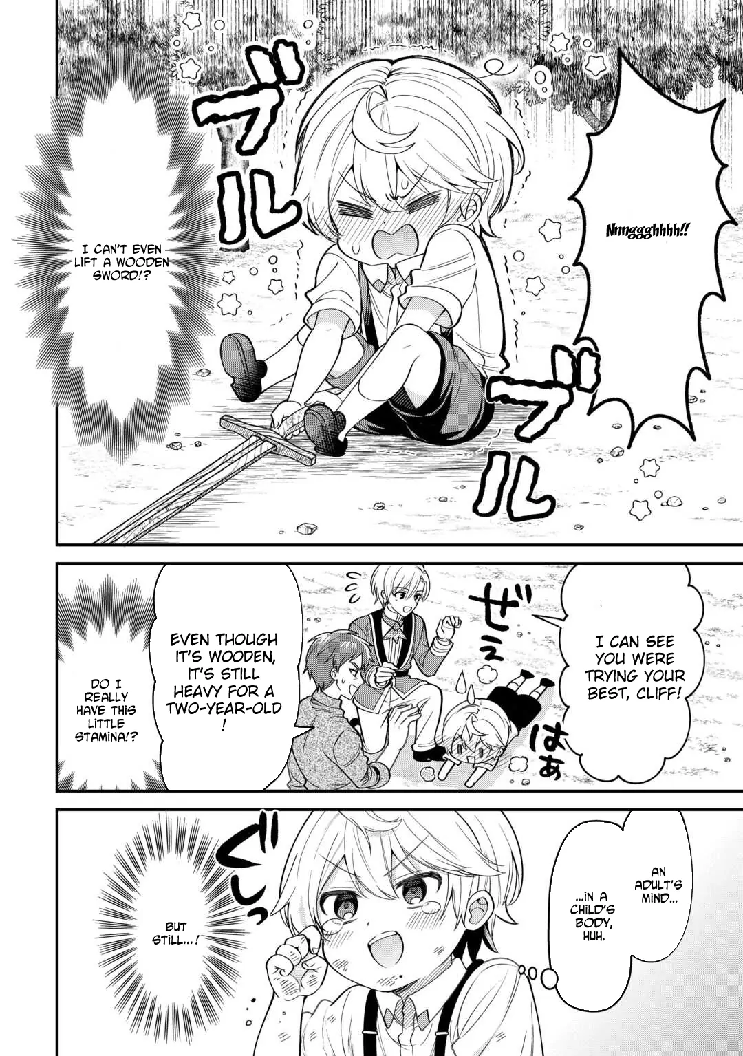 Henkyou Hakke Jinan wa Tensei Cheat Life wo Tanoshi Mitai Chapter 1 - page 34