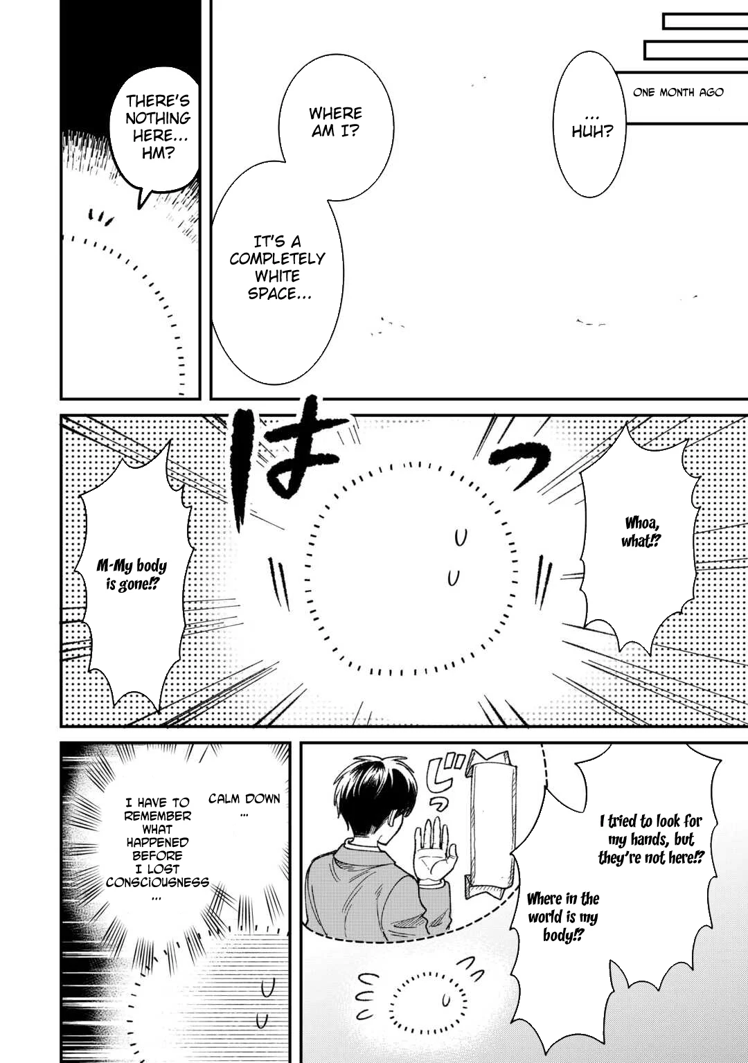 Henkyou Hakke Jinan wa Tensei Cheat Life wo Tanoshi Mitai Chapter 1 - page 4