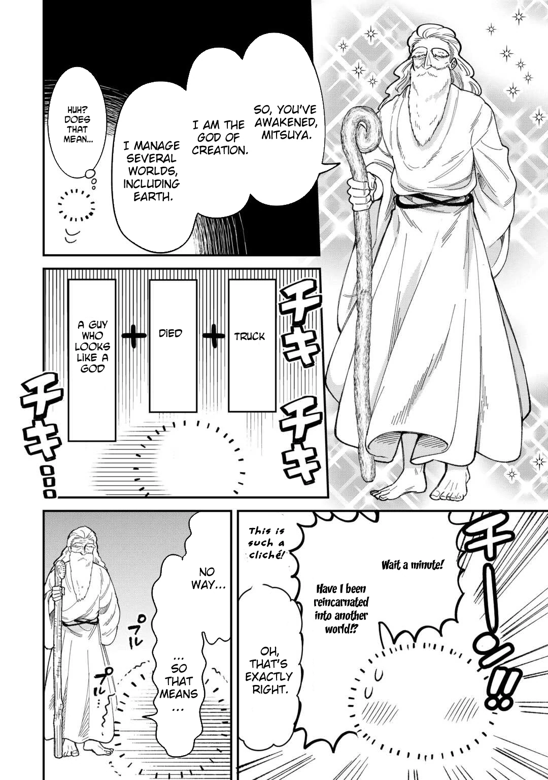Henkyou Hakke Jinan wa Tensei Cheat Life wo Tanoshi Mitai Chapter 1 - page 6