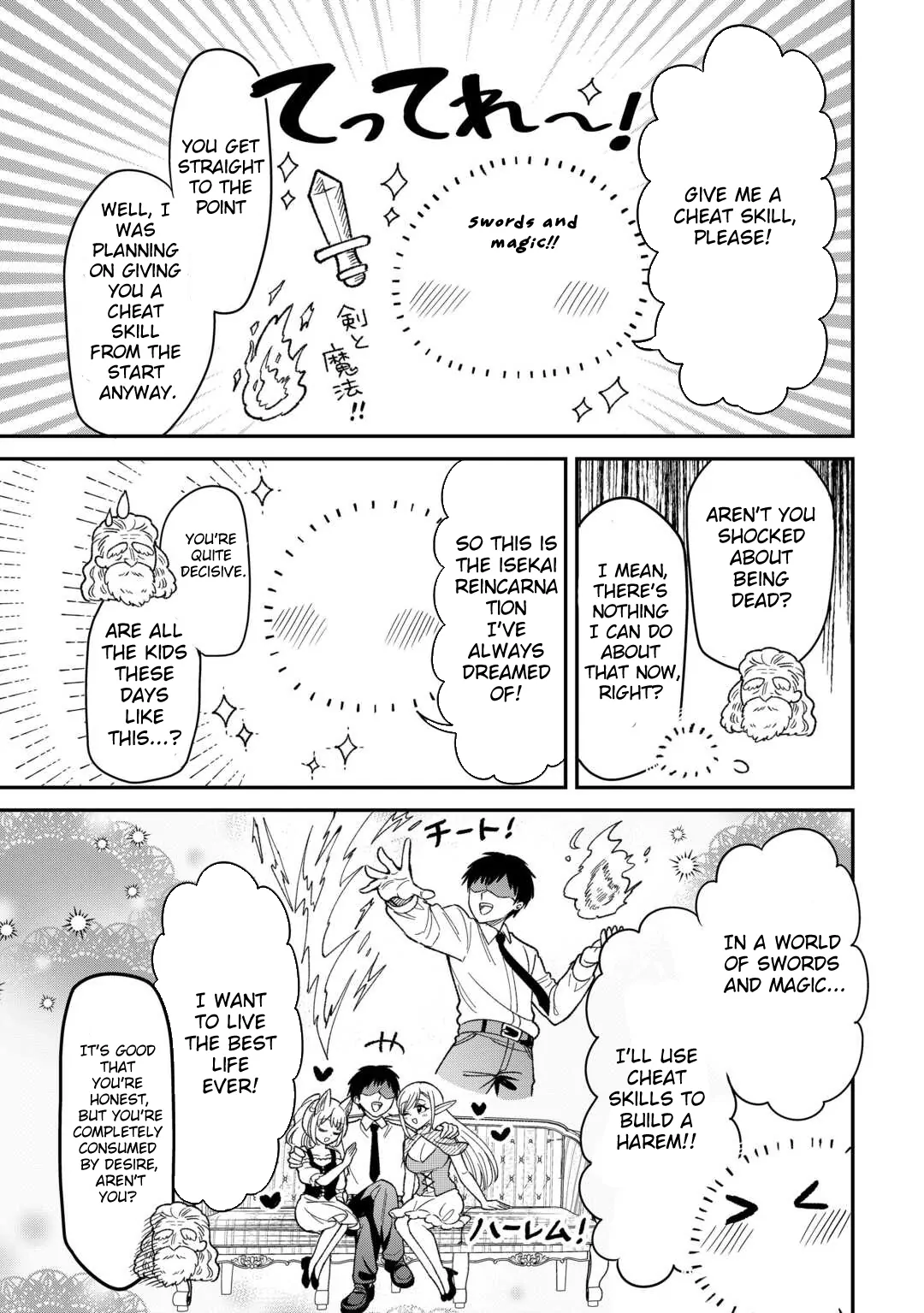 Henkyou Hakke Jinan wa Tensei Cheat Life wo Tanoshi Mitai Chapter 1 - page 7