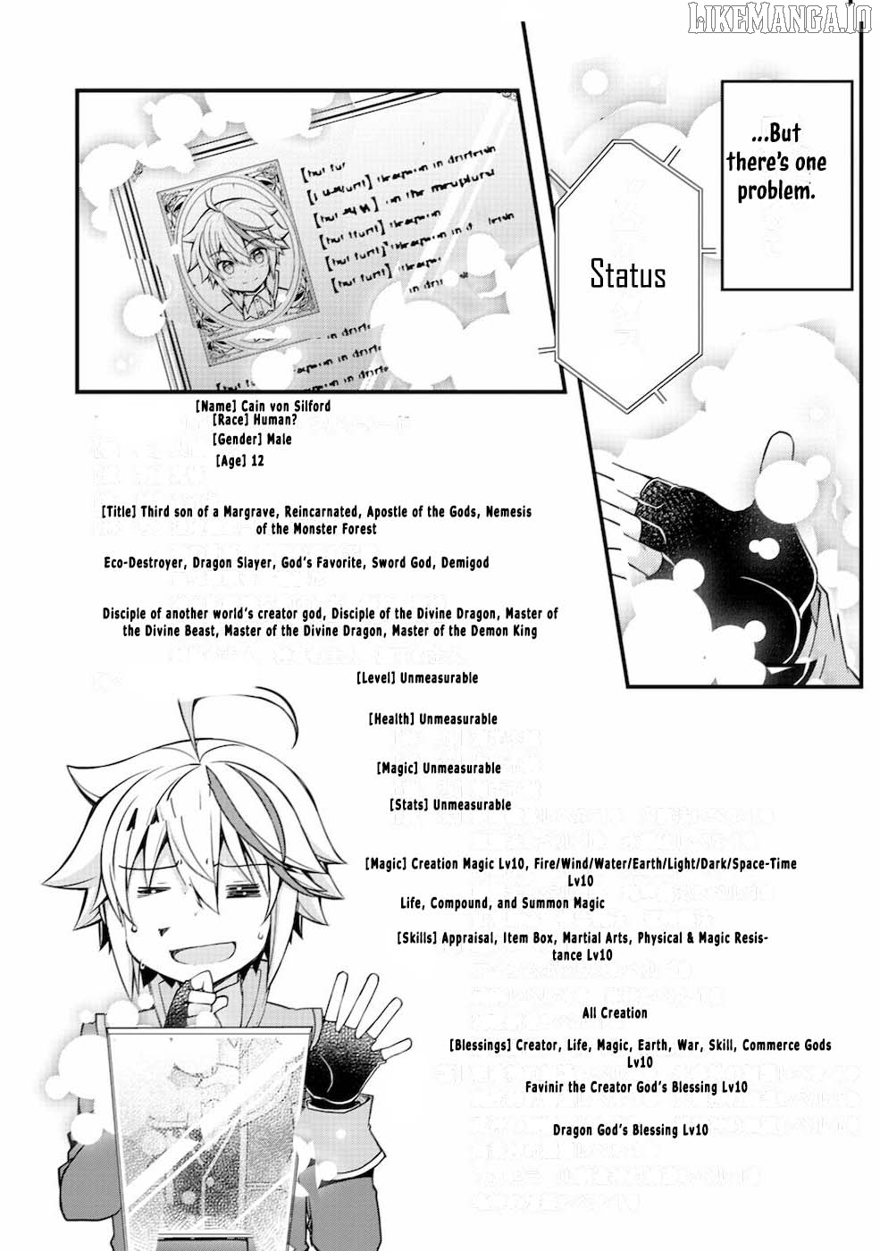Tensei Kizoku no Isekai Boukenroku ~Cain no Yarisugi Guild Nikki Chapter 1 - page 12