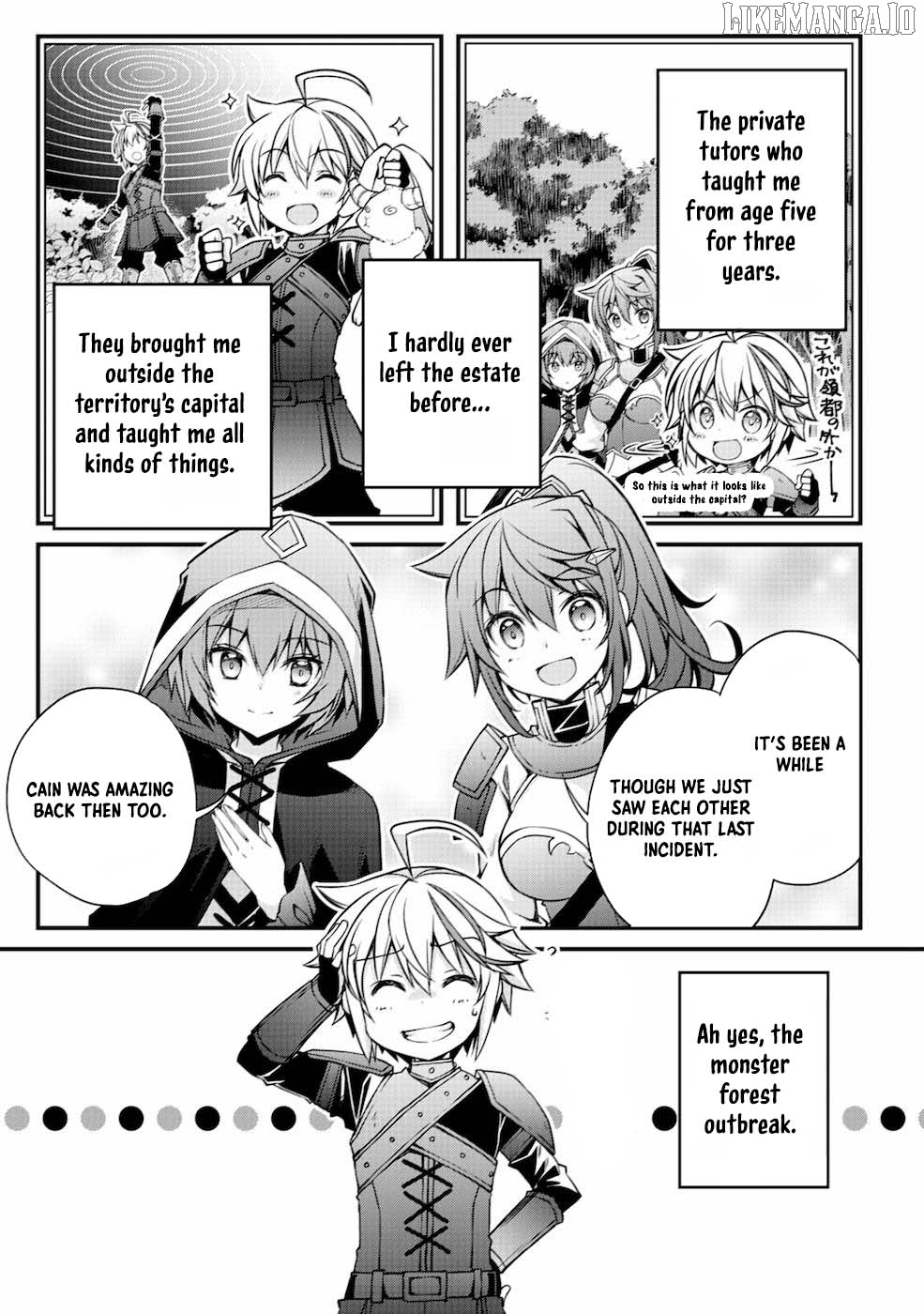 Tensei Kizoku no Isekai Boukenroku ~Cain no Yarisugi Guild Nikki Chapter 1 - page 29