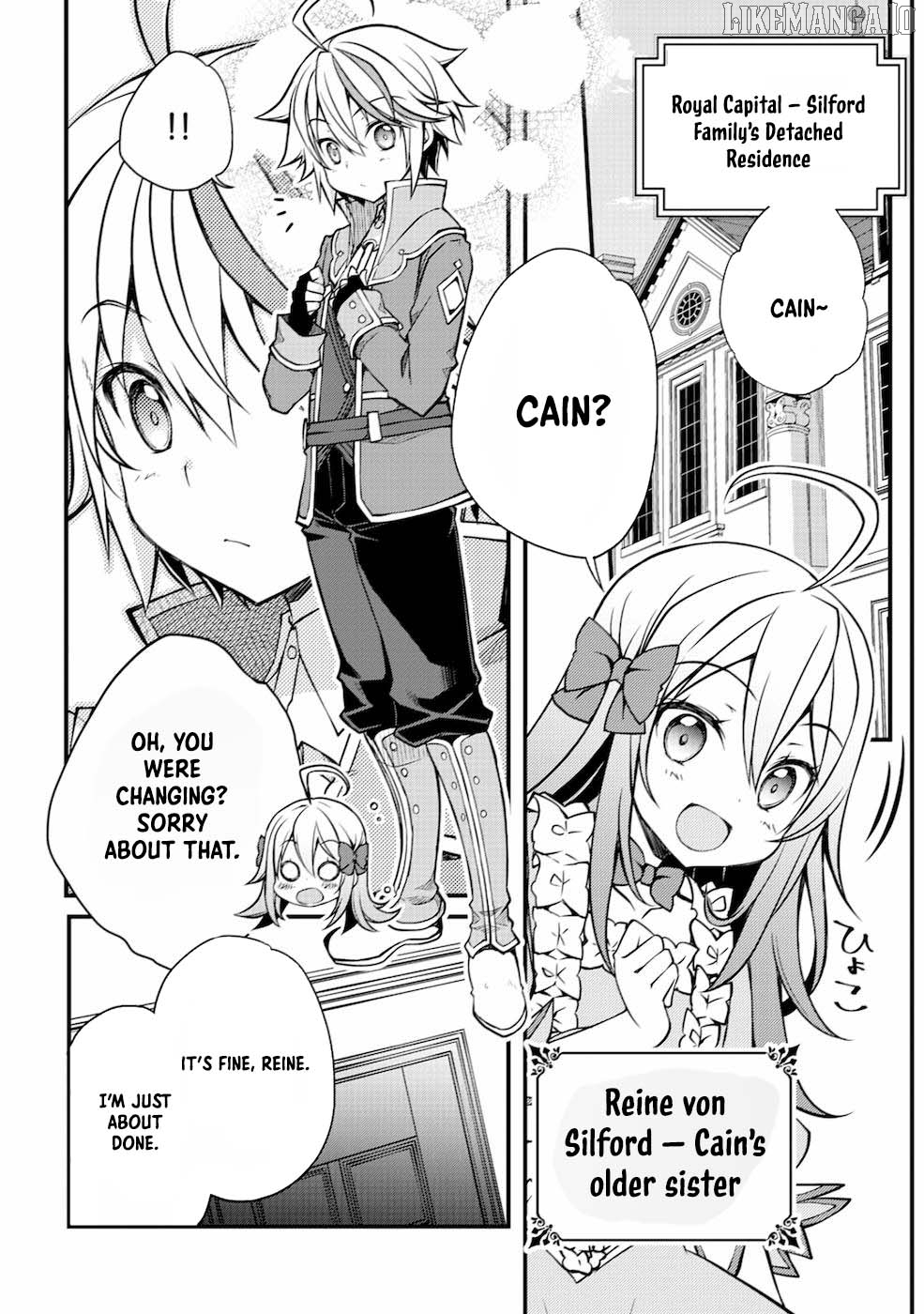 Tensei Kizoku no Isekai Boukenroku ~Cain no Yarisugi Guild Nikki Chapter 1 - page 4