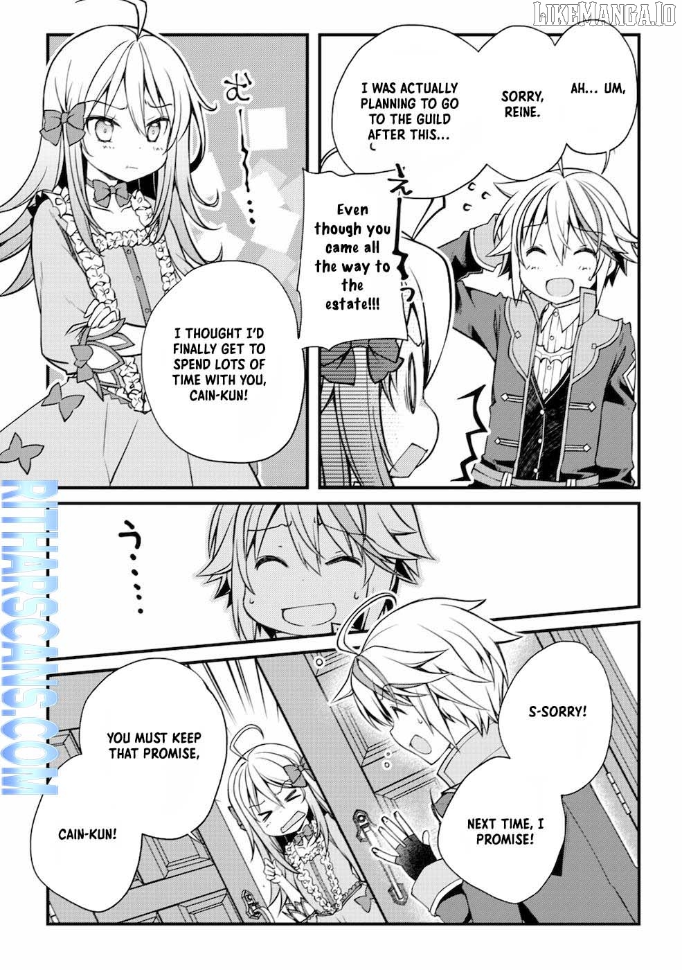Tensei Kizoku no Isekai Boukenroku ~Cain no Yarisugi Guild Nikki Chapter 1 - page 7