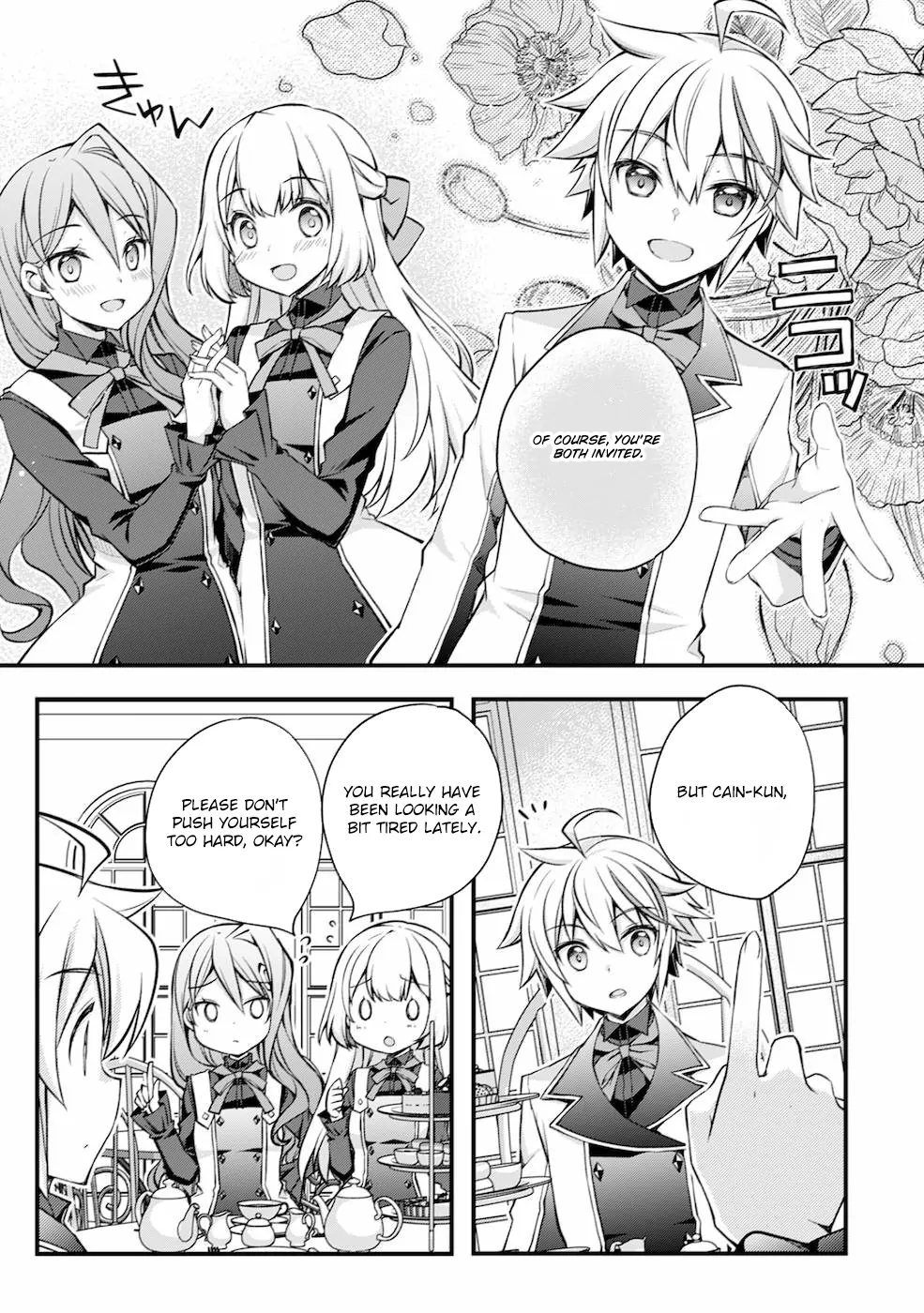 Tensei Kizoku no Isekai Boukenroku ~Cain no Yarisugi Guild Nikki Chapter 2 - page 12