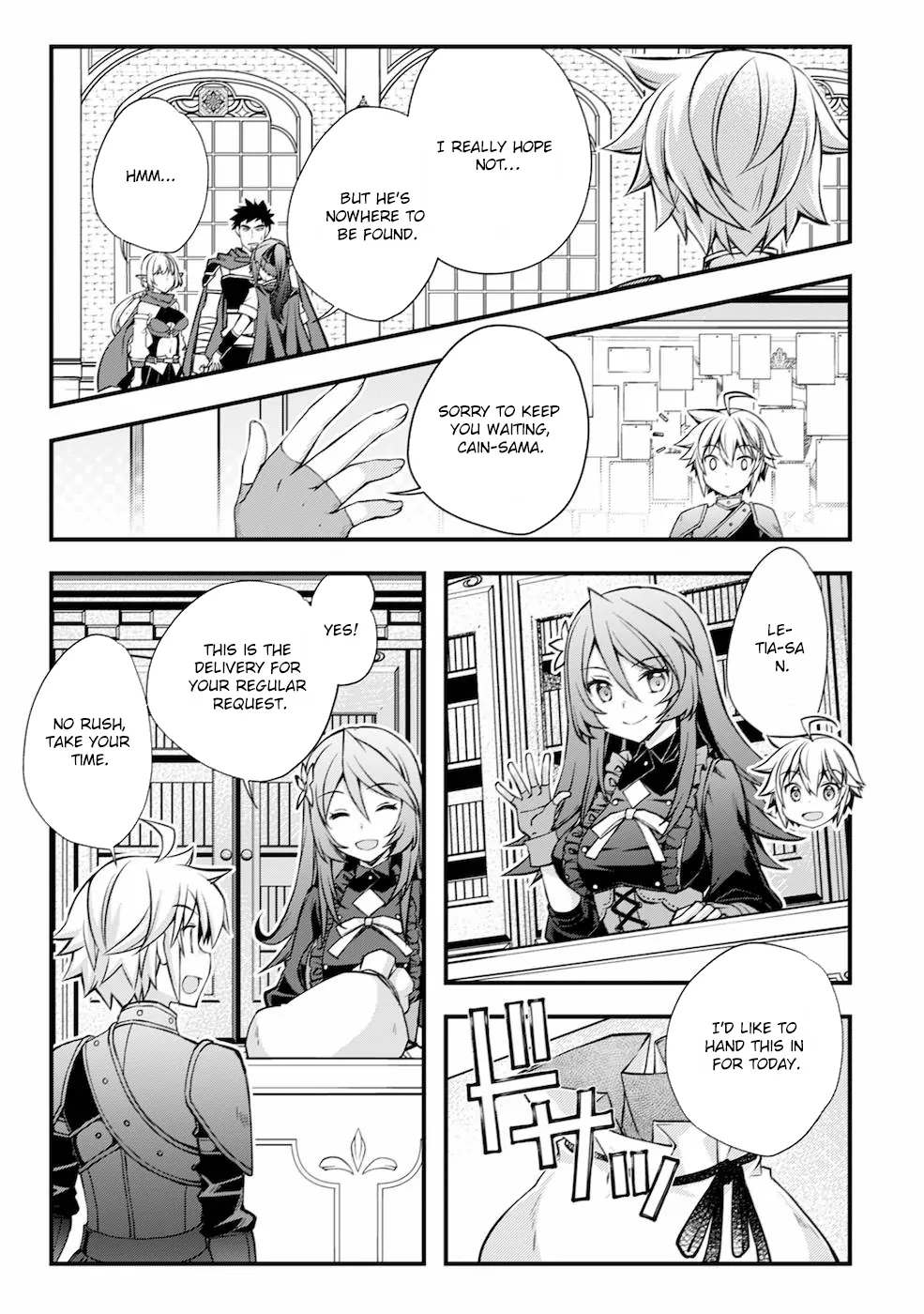 Tensei Kizoku no Isekai Boukenroku ~Cain no Yarisugi Guild Nikki Chapter 2 - page 14